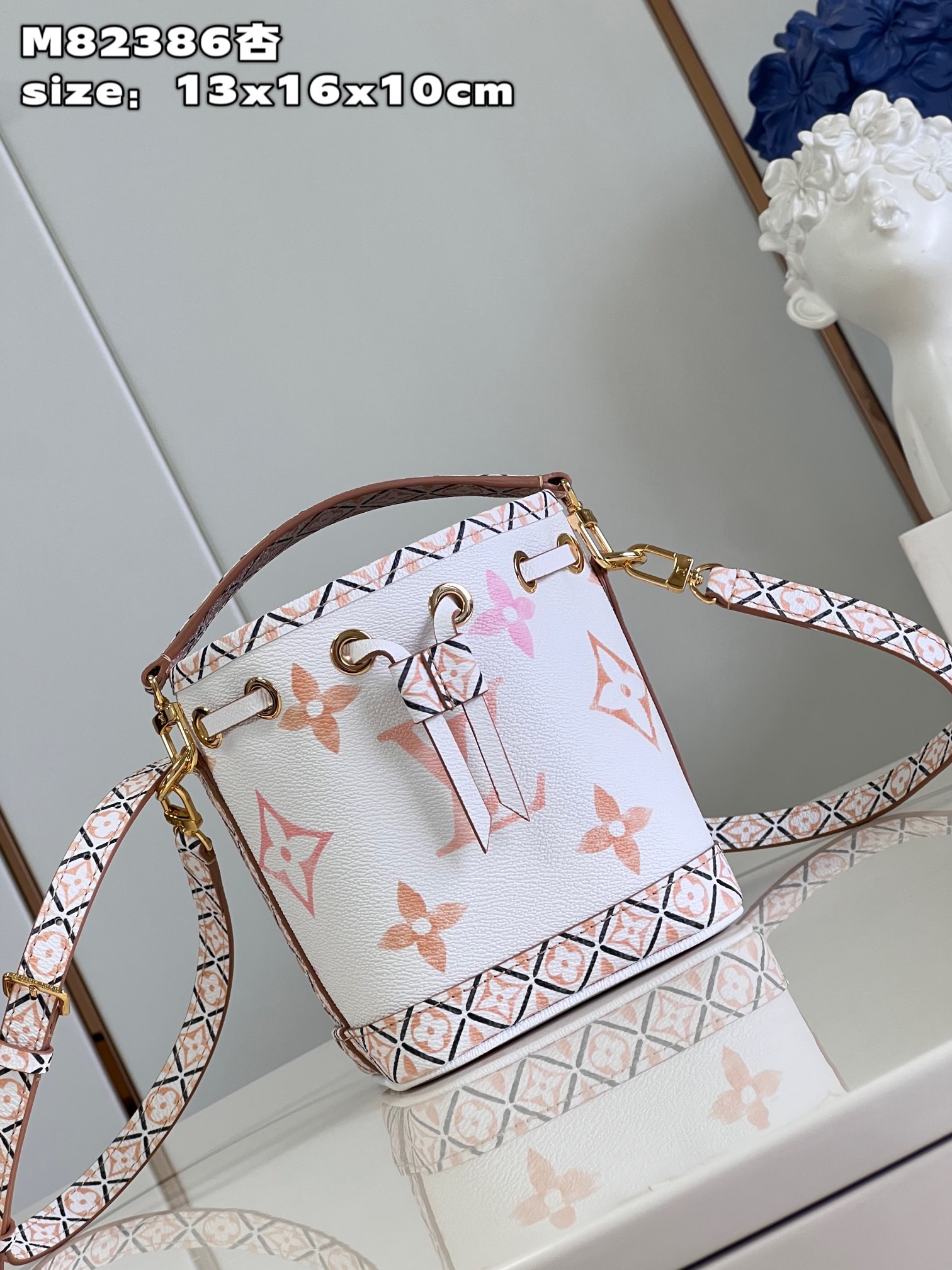 Bagsaaa L0vis Vvtt0n By The Pool Bucket Beige Bag - 16x13x10cm