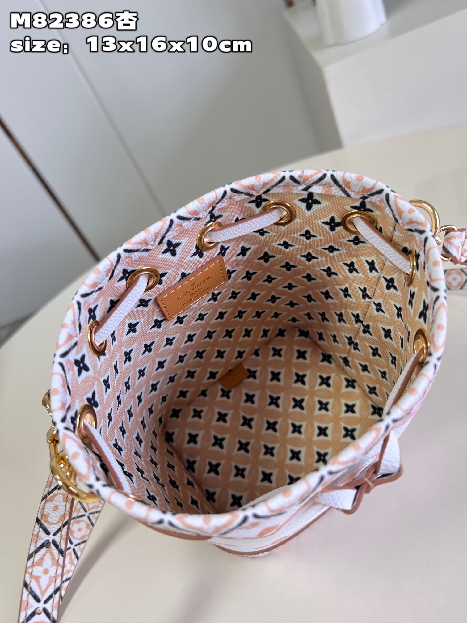 Bagsaaa L0vis Vvtt0n By The Pool Bucket Beige Bag - 16x13x10cm
