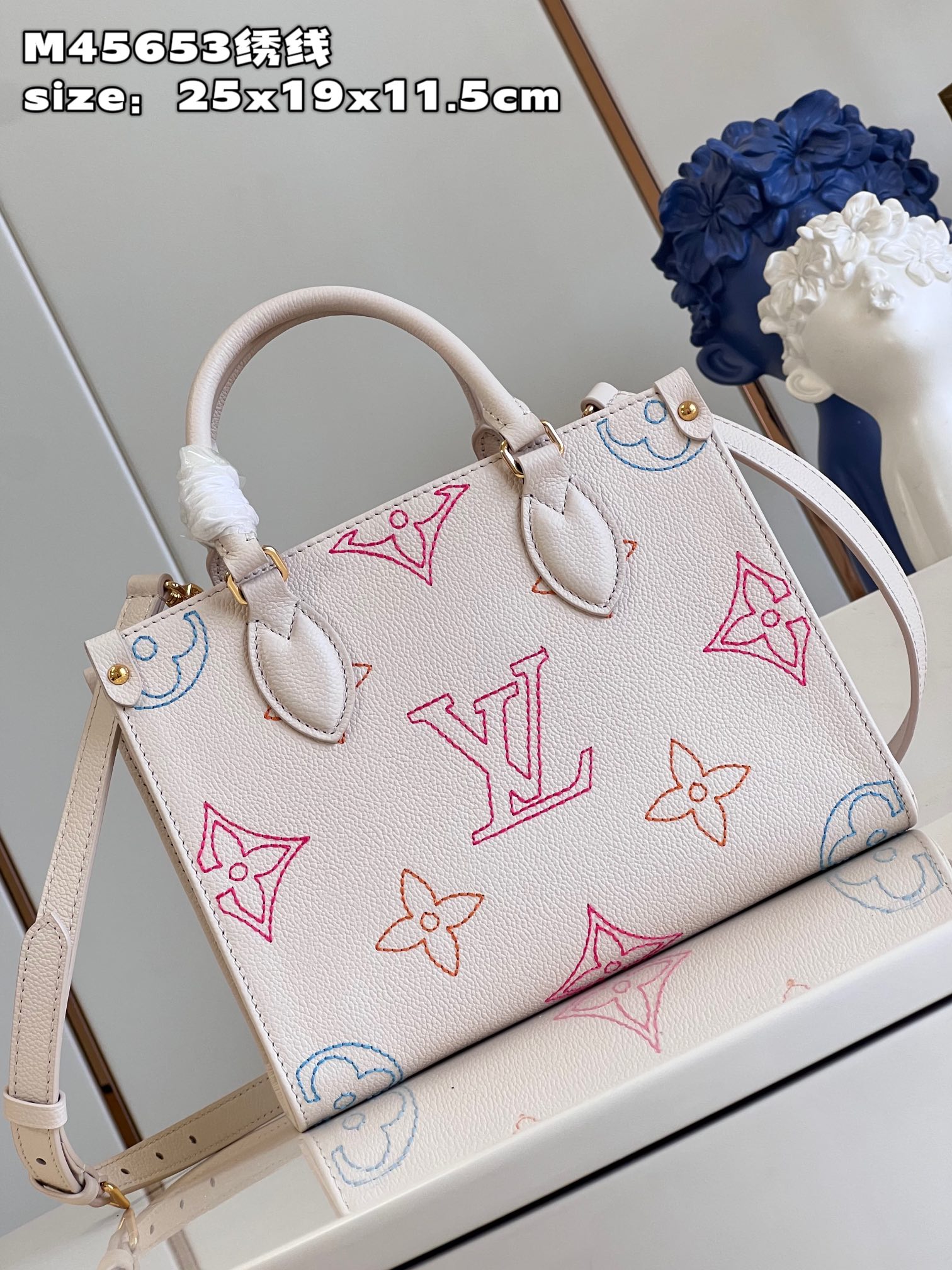 Bagsaaa L0vis Vvtt0n Onthego PM Academy - 25x19x11cm
