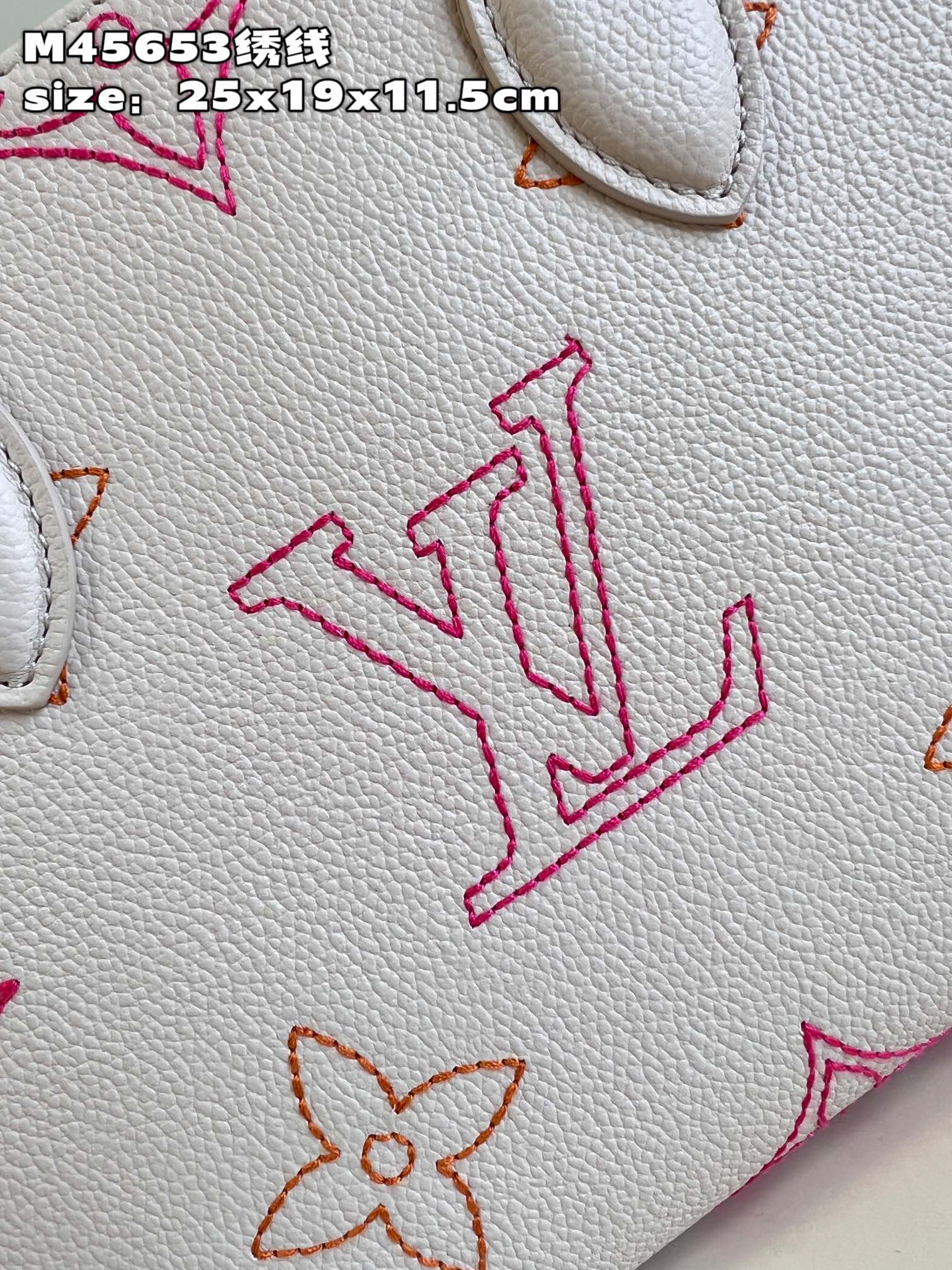 Bagsaaa L0vis Vvtt0n Onthego PM Academy - 25x19x11cm