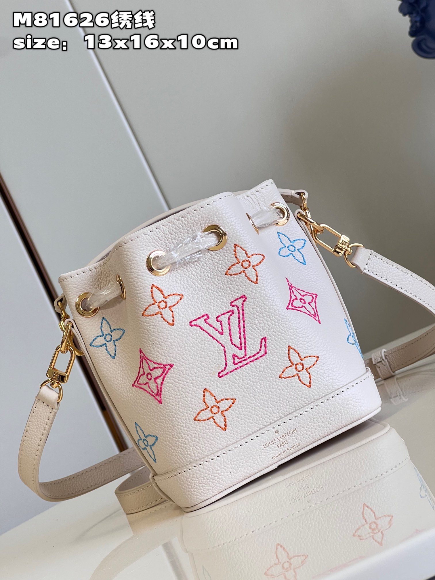 Bagsaaa L0vis Vvtt0n Bucket Bag - 13x16x10cm