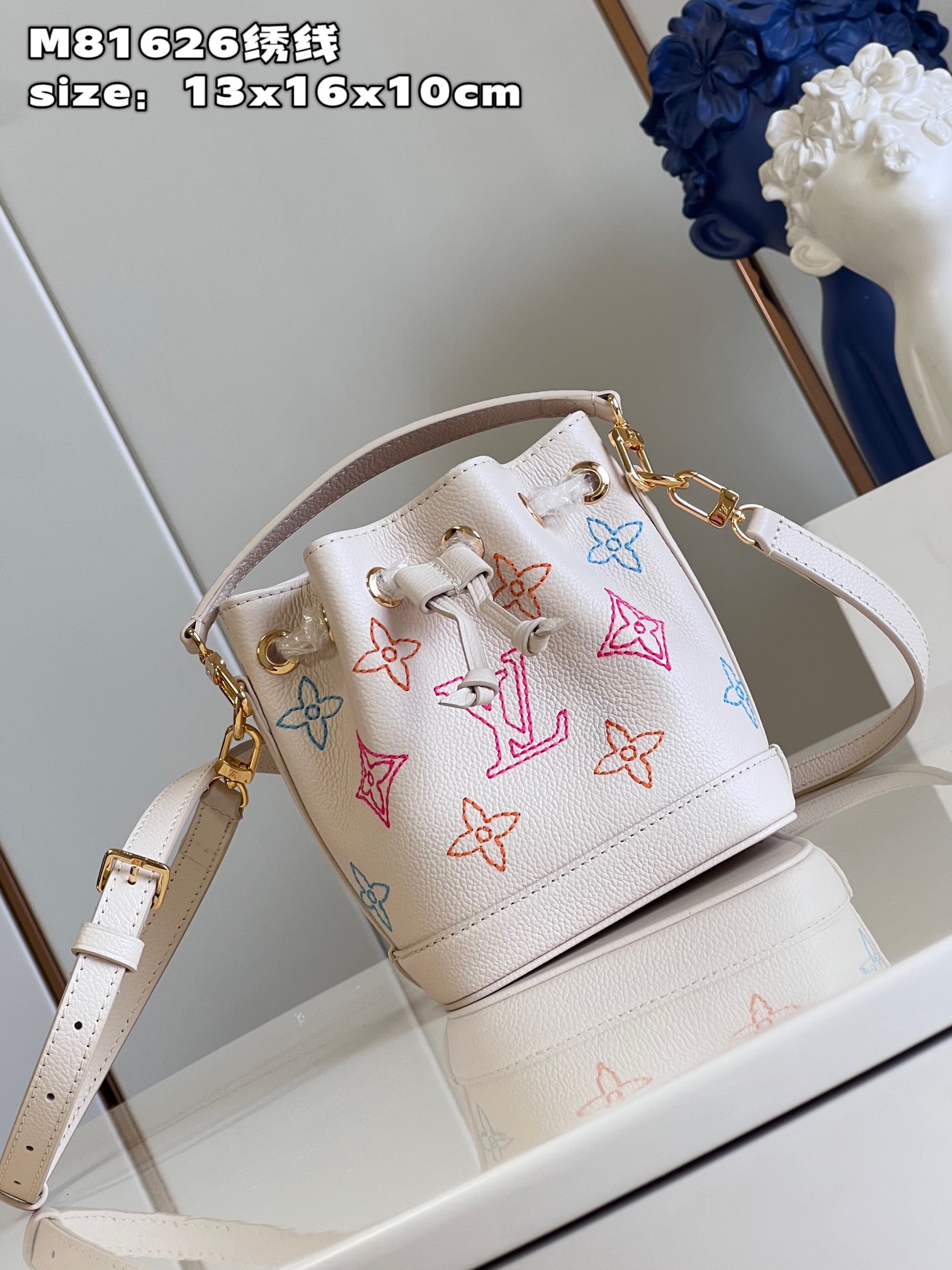 Bagsaaa L0vis Vvtt0n Bucket Bag - 13x16x10cm