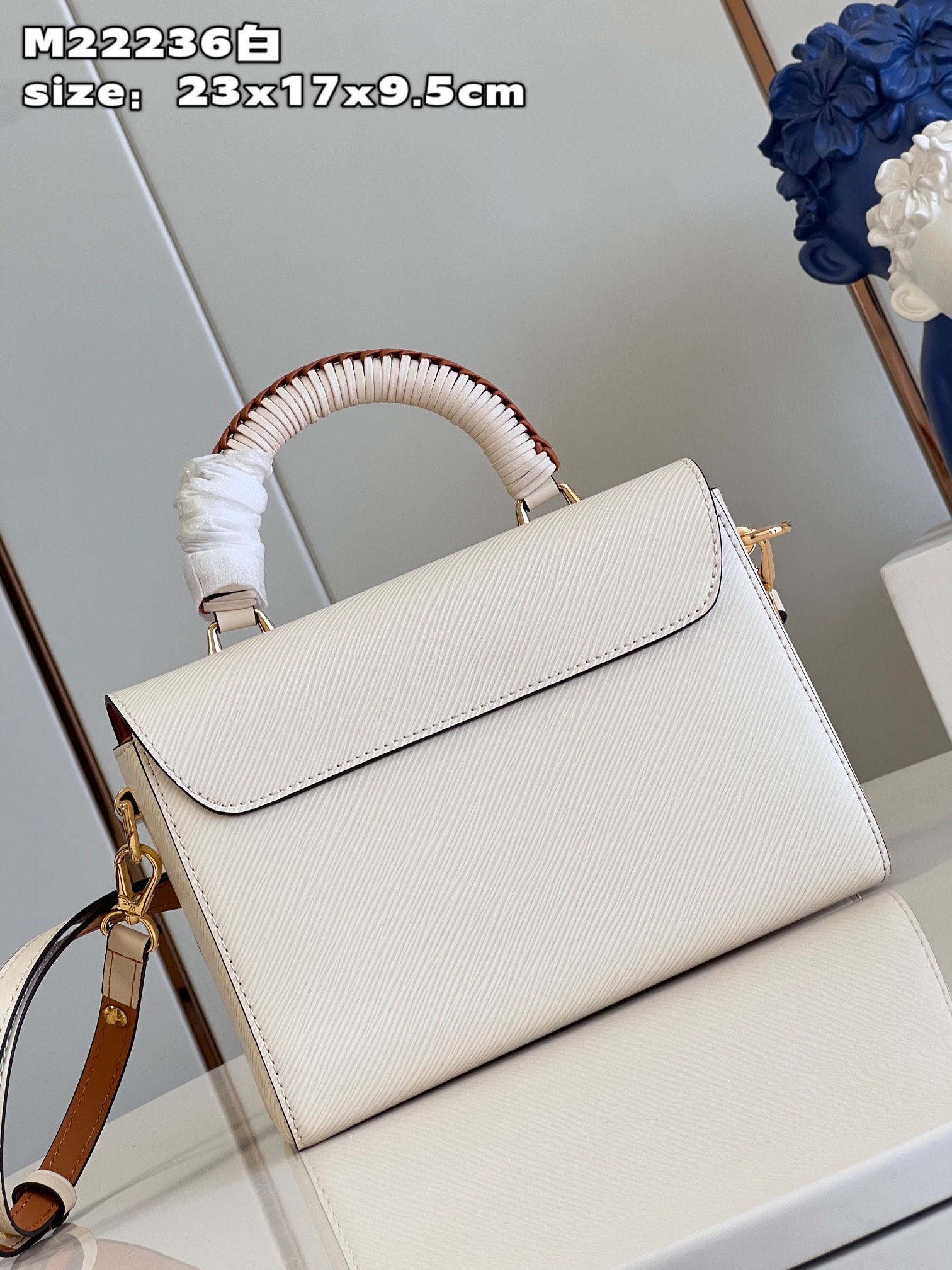 Bagsaaa L0vis Vvtt0n Twist MM Epi Bag White Quartz - 23 x 17 x 9.5 cm