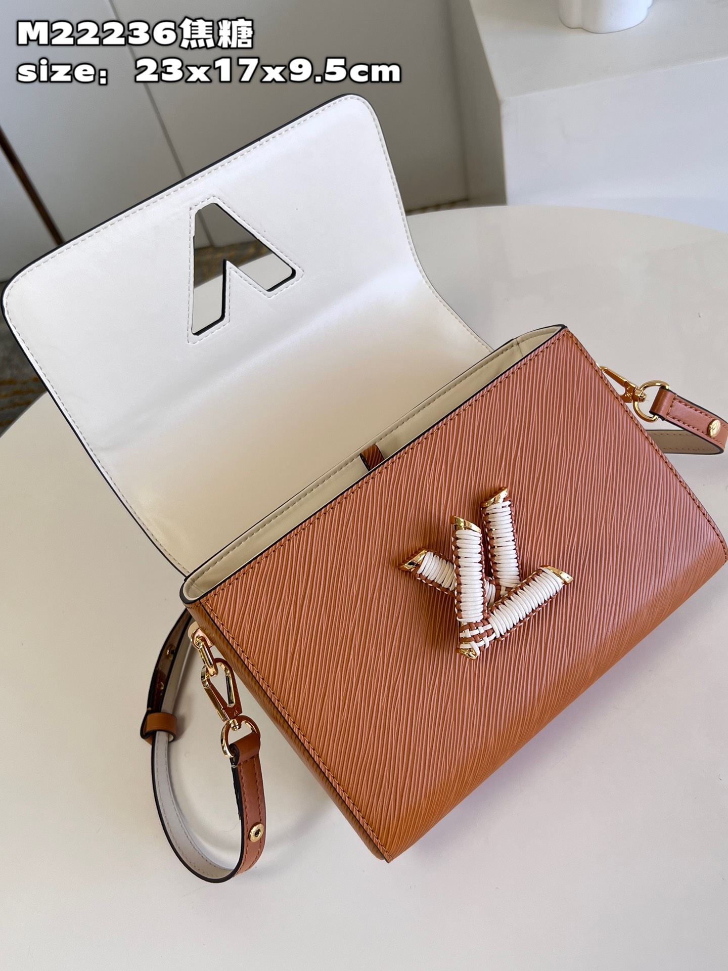 Bagsaaa L0vis Vvtt0n Twist MM Epi Bag Brown Quartz - 23 x 17 x 9.5 cm