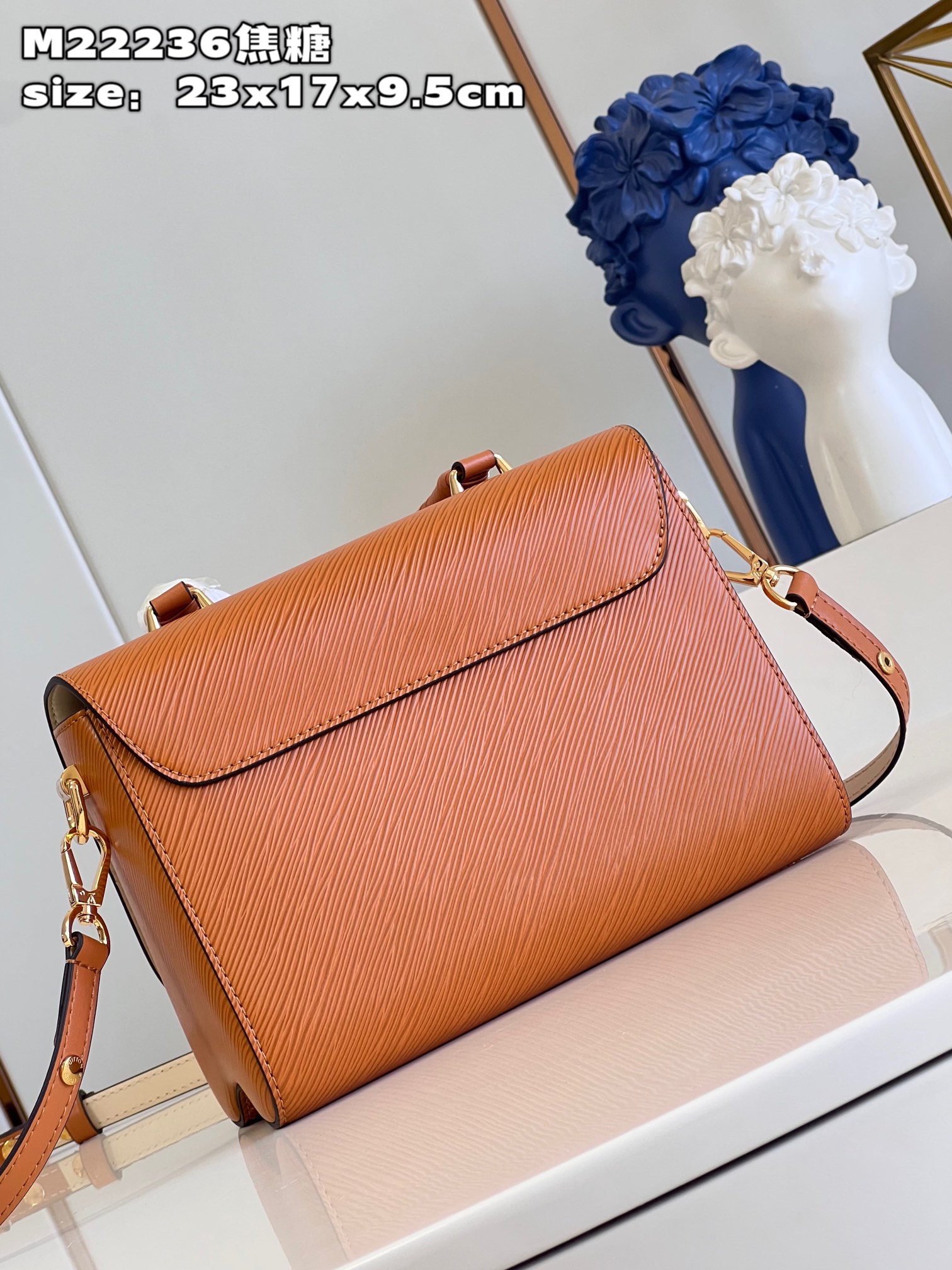 Bagsaaa L0vis Vvtt0n Twist MM Epi Bag Brown Quartz - 23 x 17 x 9.5 cm
