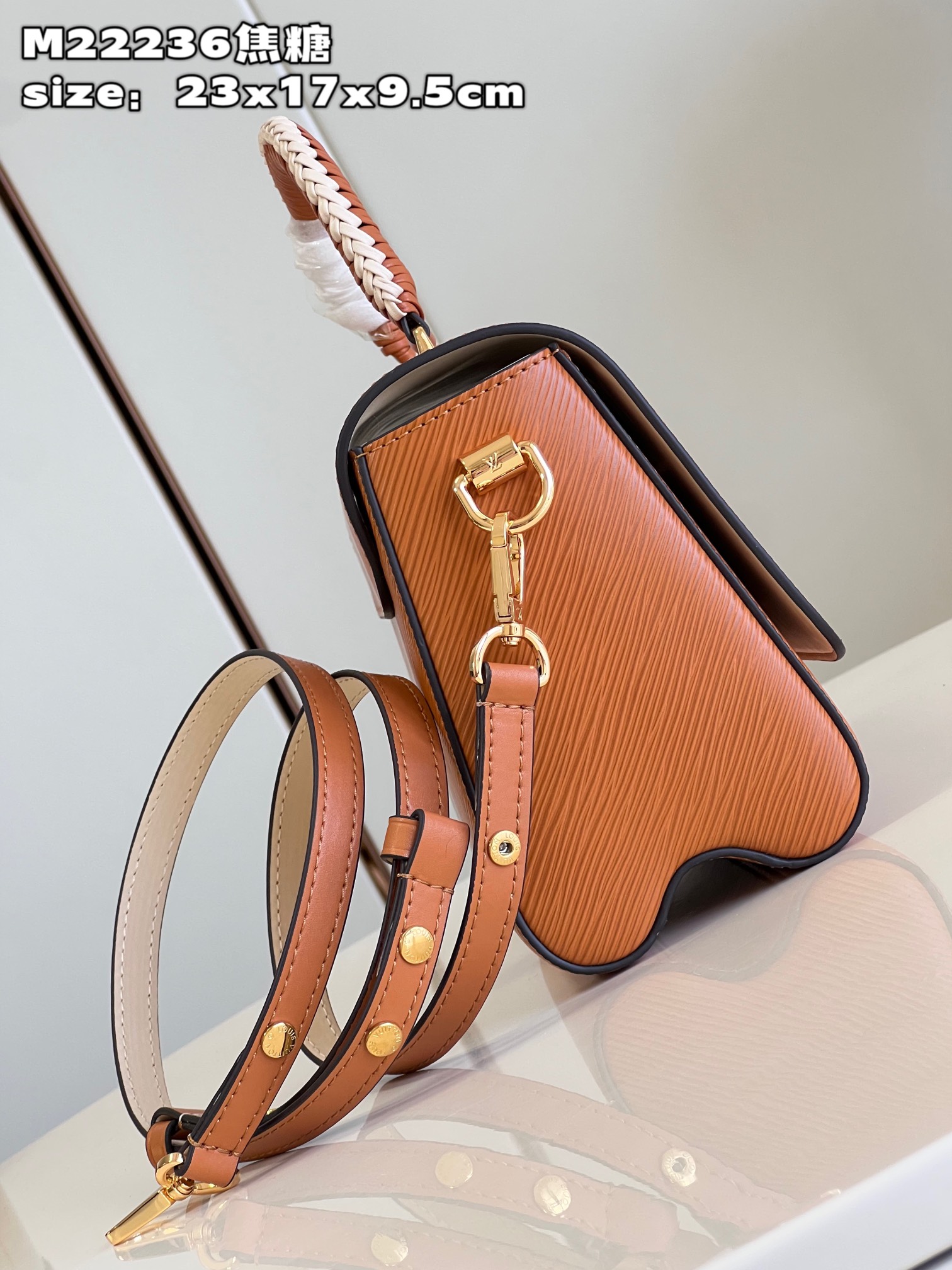 Bagsaaa L0vis Vvtt0n Twist MM Epi Bag Brown Quartz - 23 x 17 x 9.5 cm