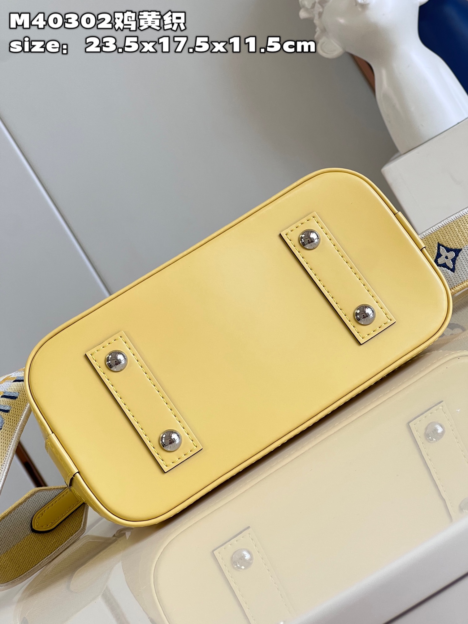 Bagsaaa L0vis Vvtt0n Alma BB Epi Leather Yellow Bag - 23.5 x 17.5 x 11.5cm
