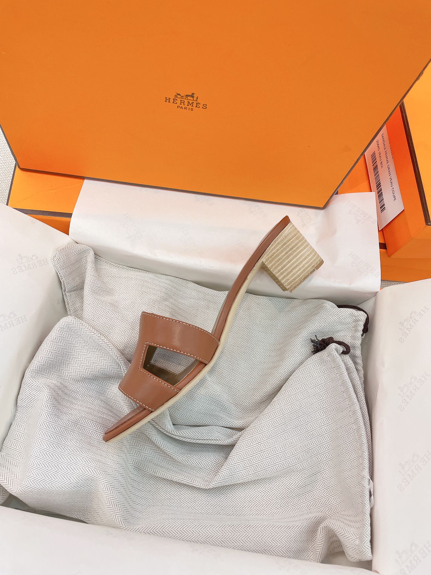 Bagsaaa H**me5 Oasis Brown Heeled Sandals