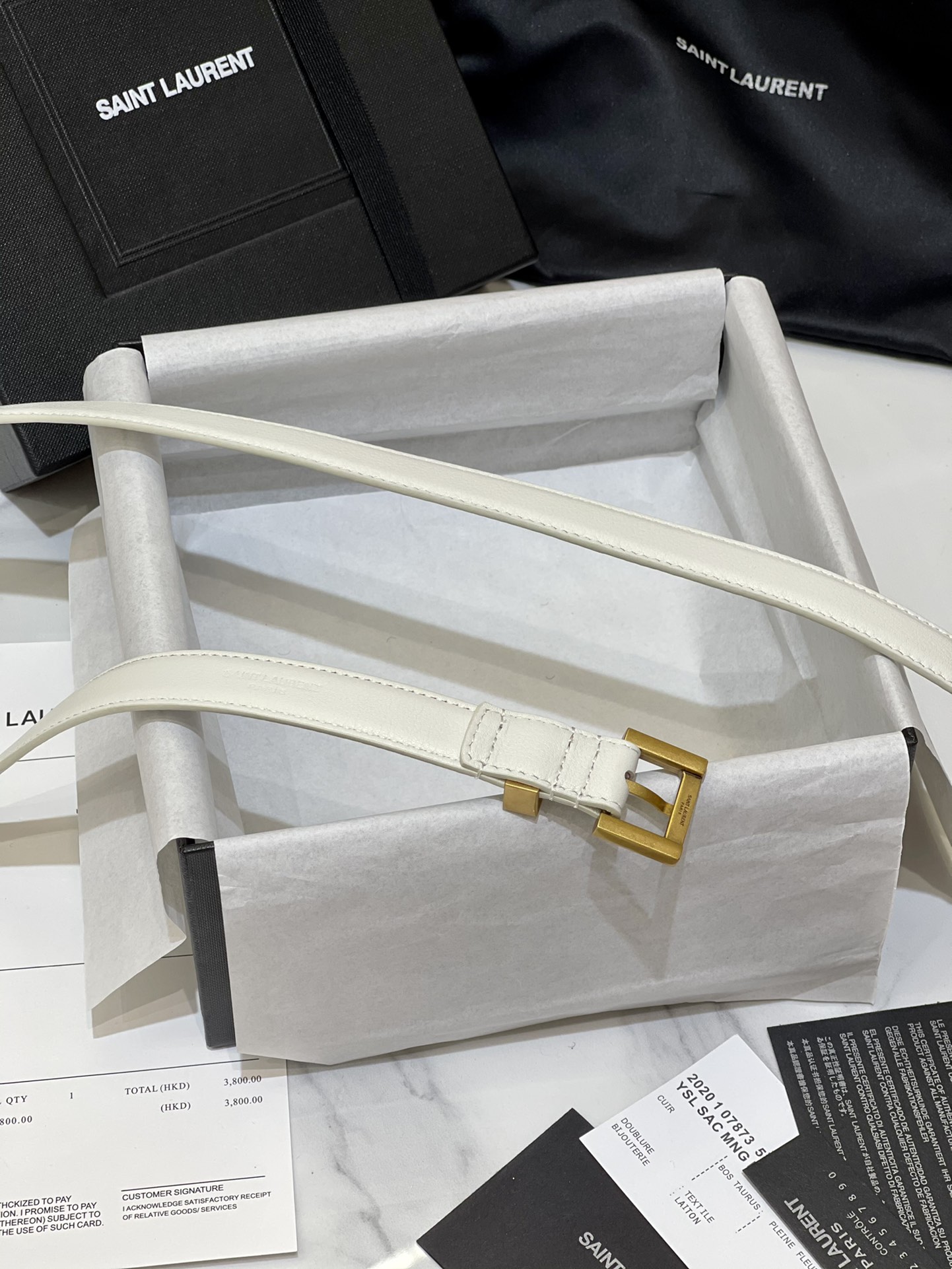 Bagsaaa Y51 White Belt 2cm