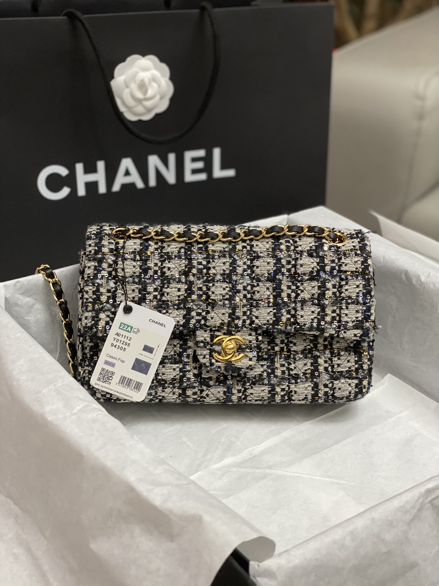 Bagsaaa Ch**el Tweed Flap Bag Black, Blue and Cream - 25cm