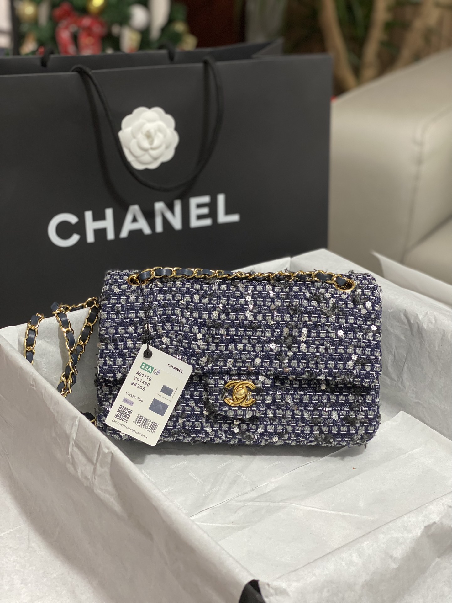 Bagsaaa Ch**el Tweed Flap Bag Blue and Flower - 25cm