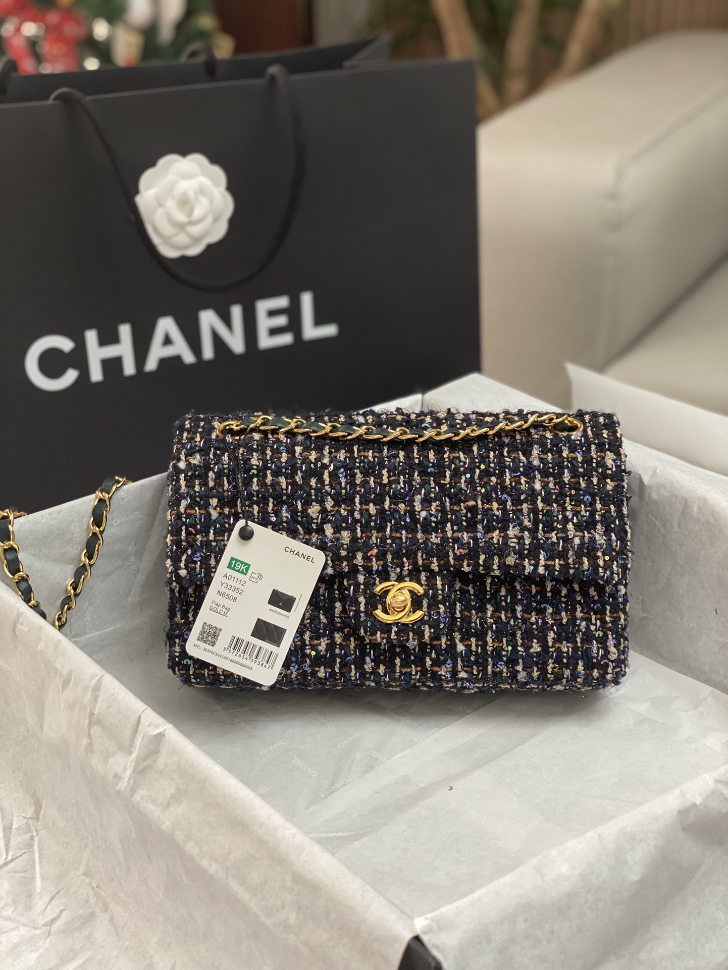 Bagsaaa Ch**el Tweed Flap Bag Black and Multicolor - 25cm
