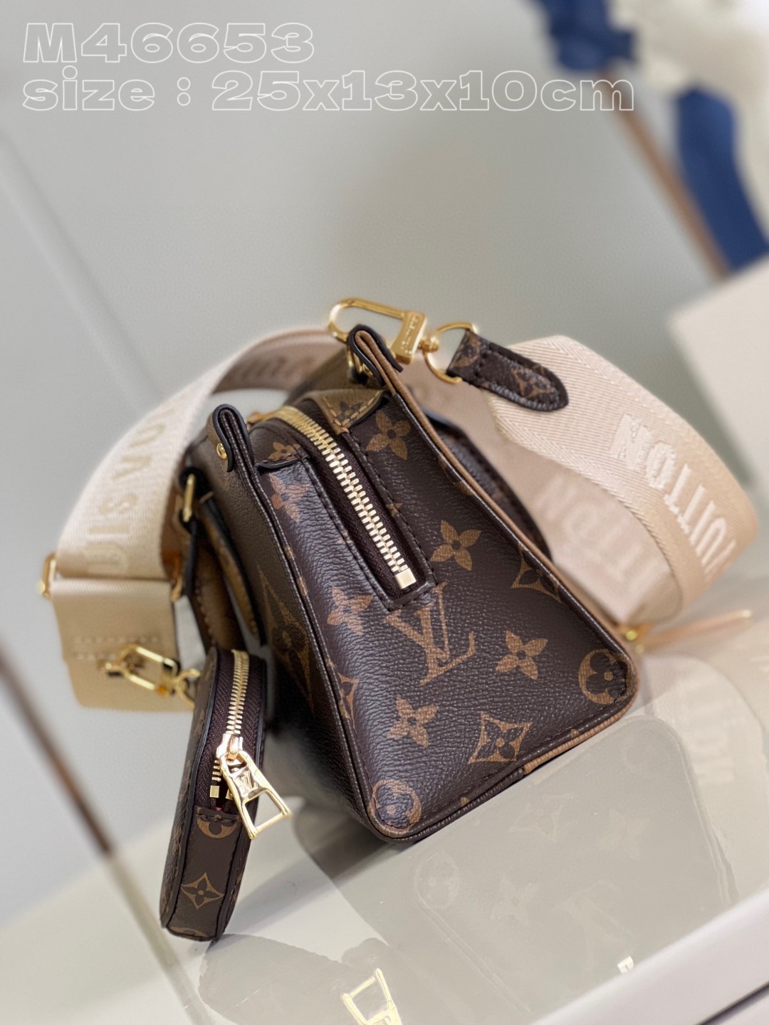 Bagsaaa L0vis Vvtt0n OnTheGo East West - M46653 - 25 x 13 x 10 cm