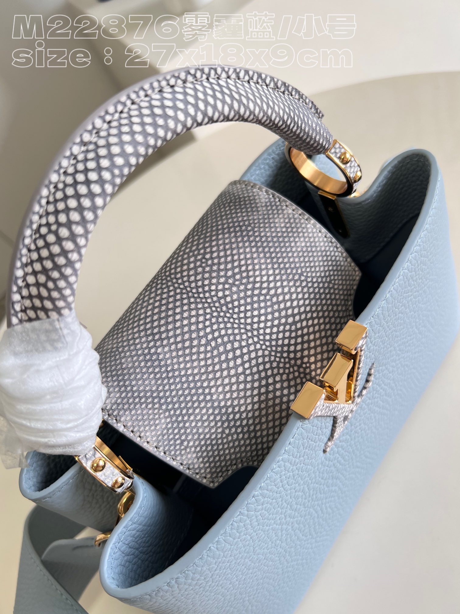 Bagsaaa L0vis Vvtt0n Capucines BB Taurillon and Snake handle - 27 x 18 x 9cm