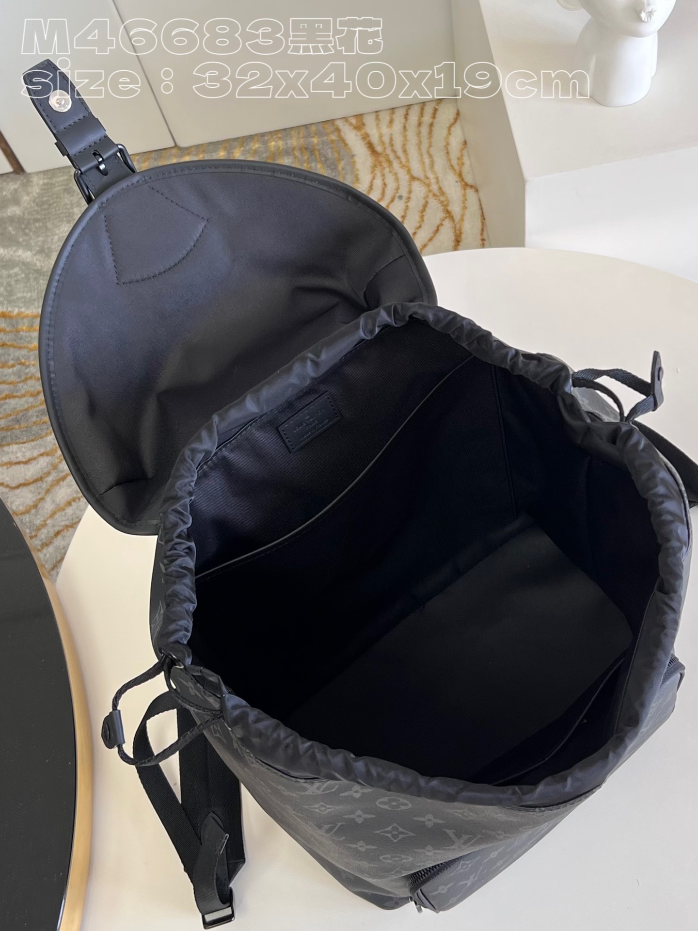 Bagsaaa L0vis Vvtt0n Montsouris Monogram Eclipse - 32 x 40 x 19cm