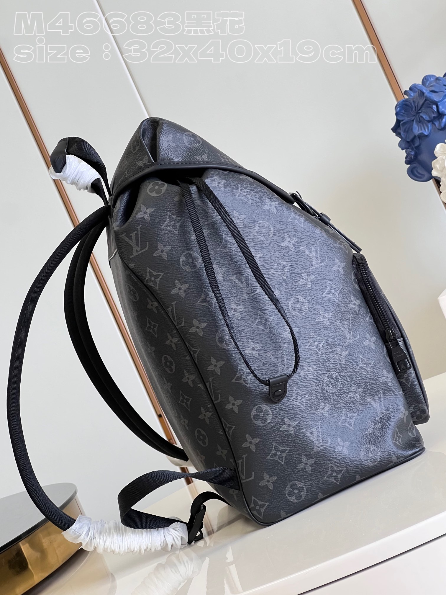 Bagsaaa L0vis Vvtt0n Montsouris Monogram Eclipse - 32 x 40 x 19cm