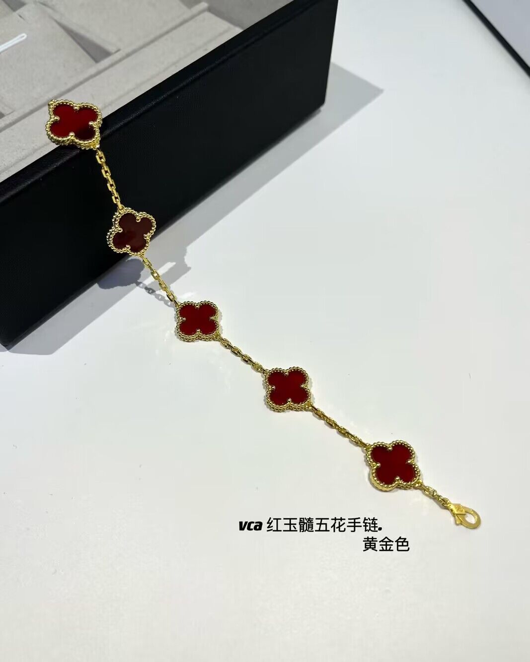 V*n Cl**f & Arp*1s Alhambra bracelet 5 motif