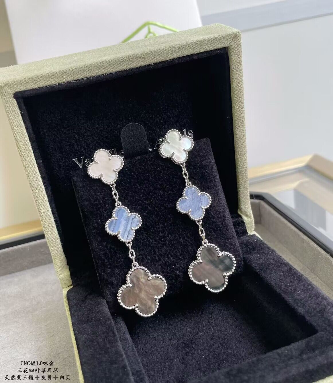 Bagsaaa V*n Cl**f & Arp*1s Alhambra Earrings 3 motif