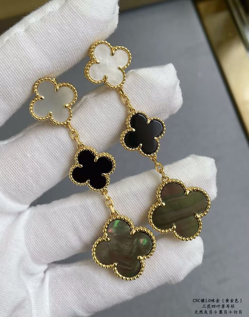 Bagsaaa V*n Cl**f & Arp*1s Alhambra Earrings 3 motif