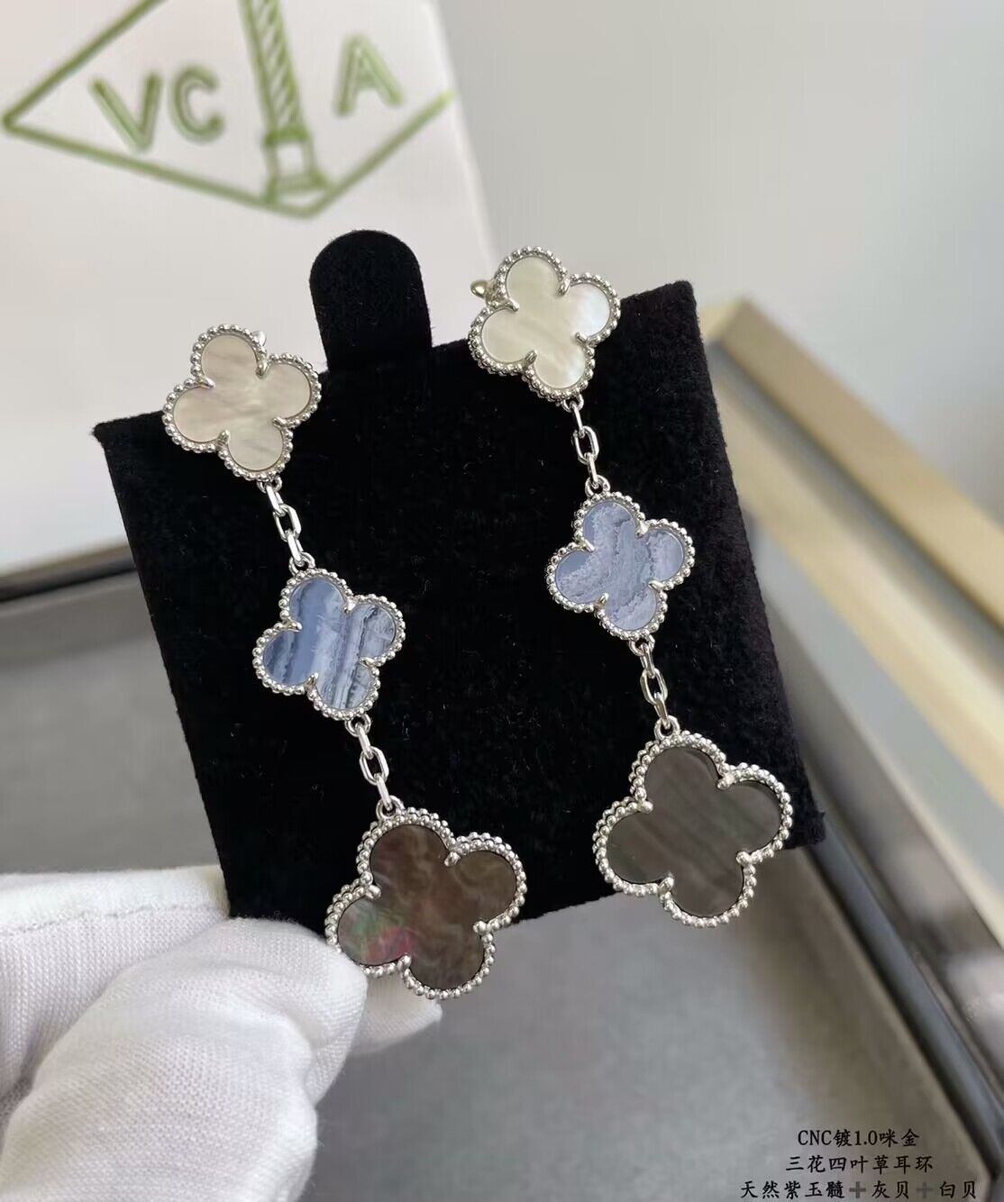 Bagsaaa V*n Cl**f & Arp*1s Alhambra Earrings 3 motif