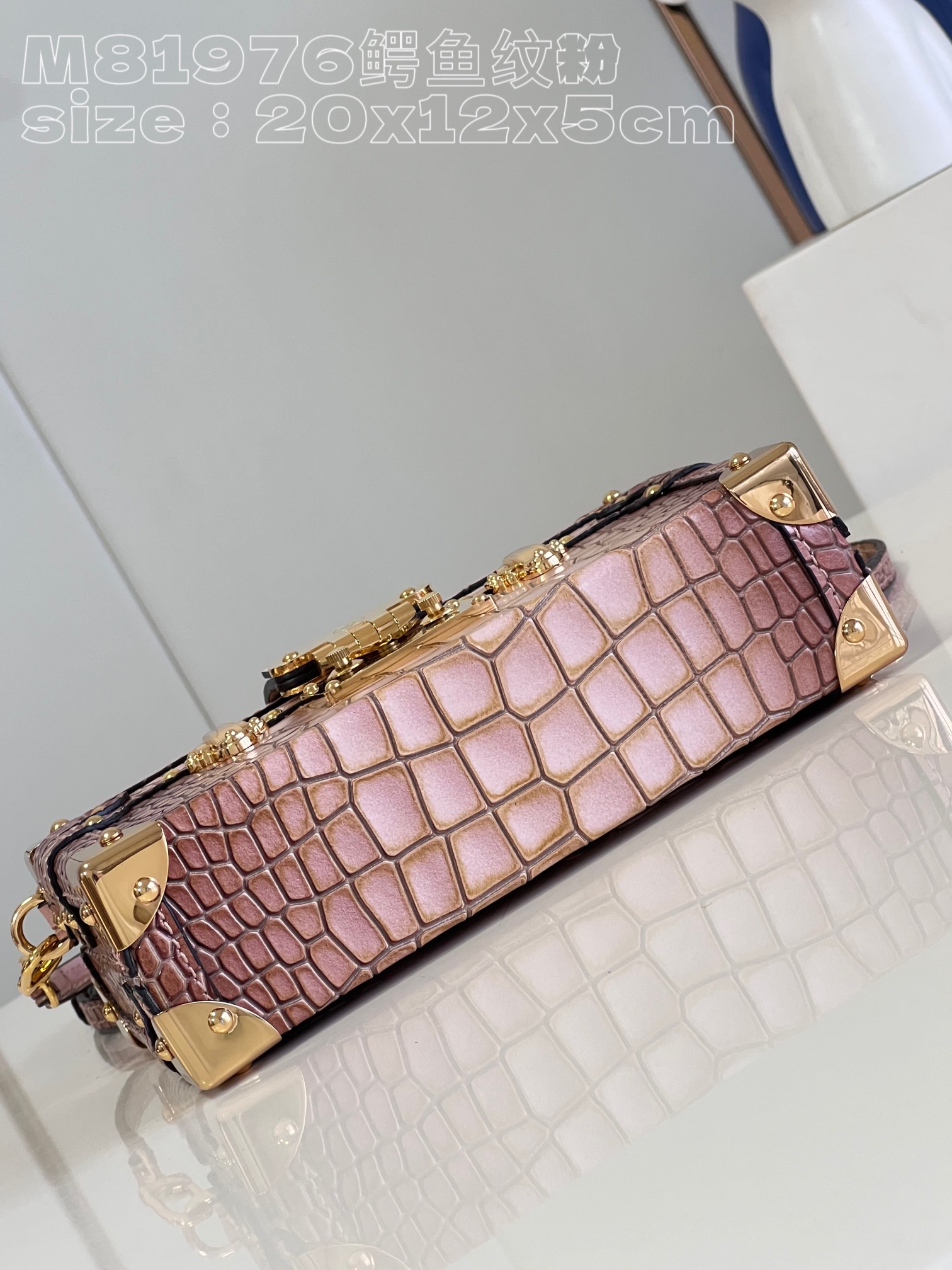 Bagsaaa L0vis Vvtt0n Petite Malle Bag Alligator crocodile leathe pink