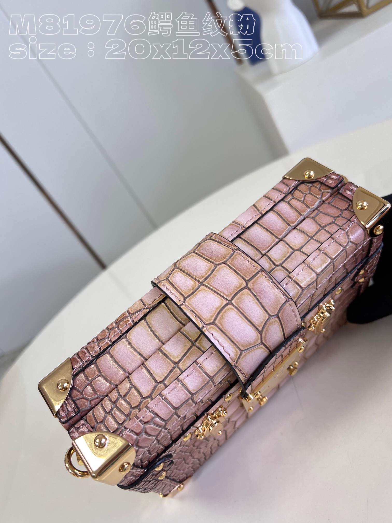 Bagsaaa L0vis Vvtt0n Petite Malle Bag Alligator crocodile leathe pink