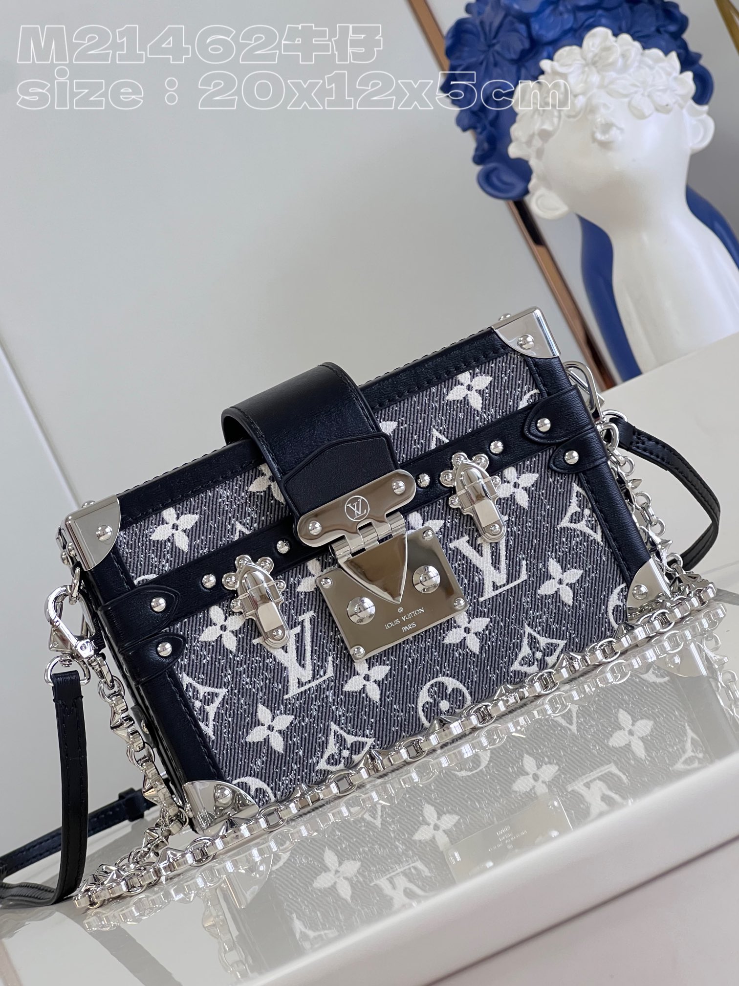 Bagsaaa L0vis Vvtt0n Petite Malle Bag Denim Silver Hardware