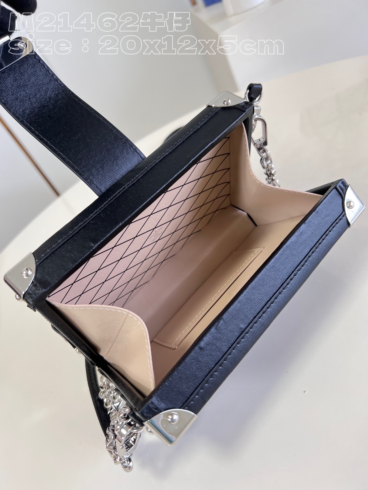Bagsaaa L0vis Vvtt0n Petite Malle Bag Denim Silver Hardware