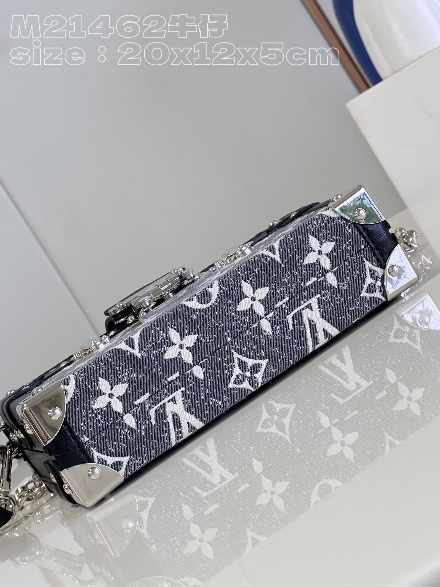 Bagsaaa L0vis Vvtt0n Petite Malle Bag Denim Silver Hardware