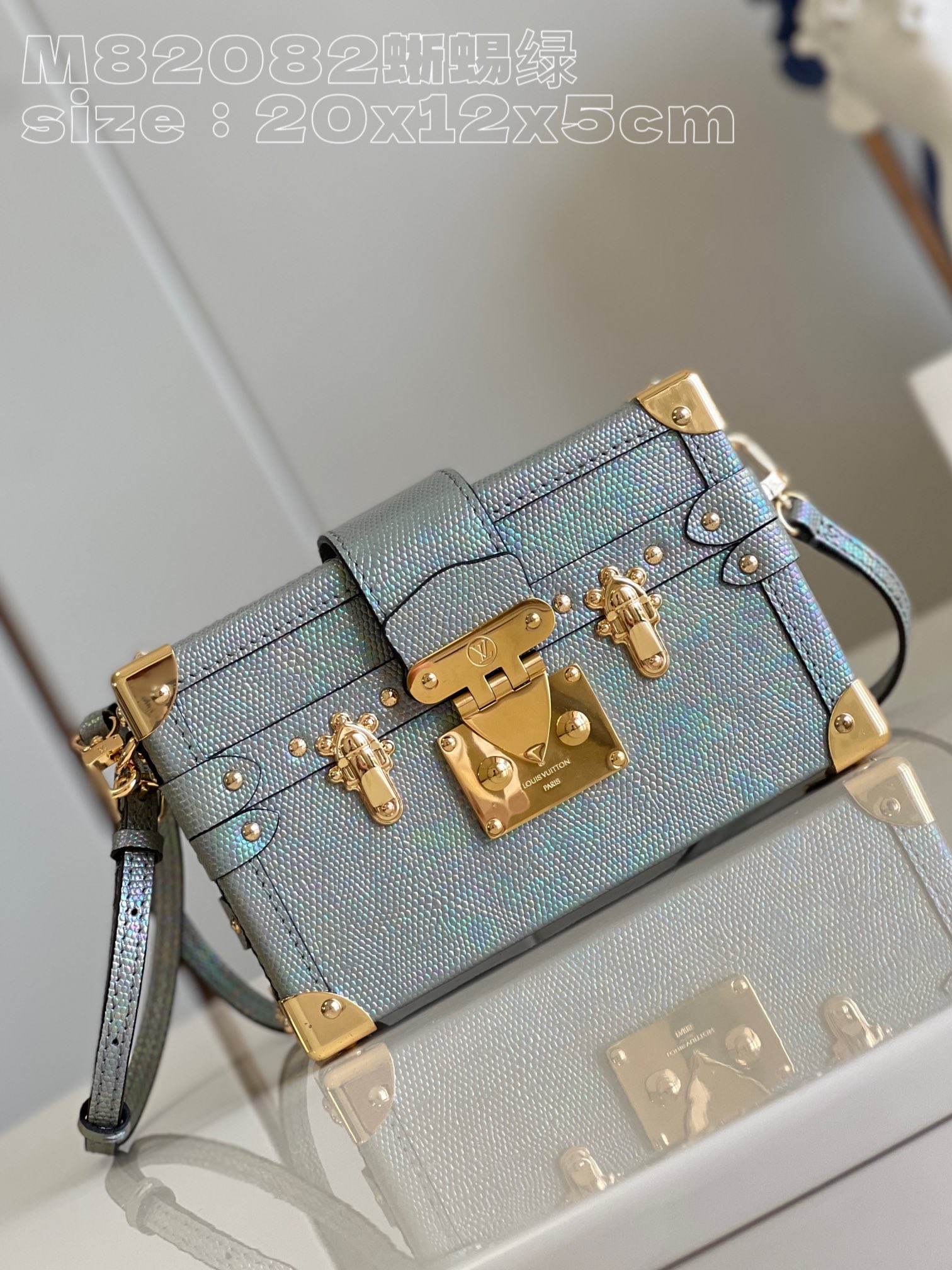 Bagsaaa L0vis Vvtt0n Petite Malle Bag 