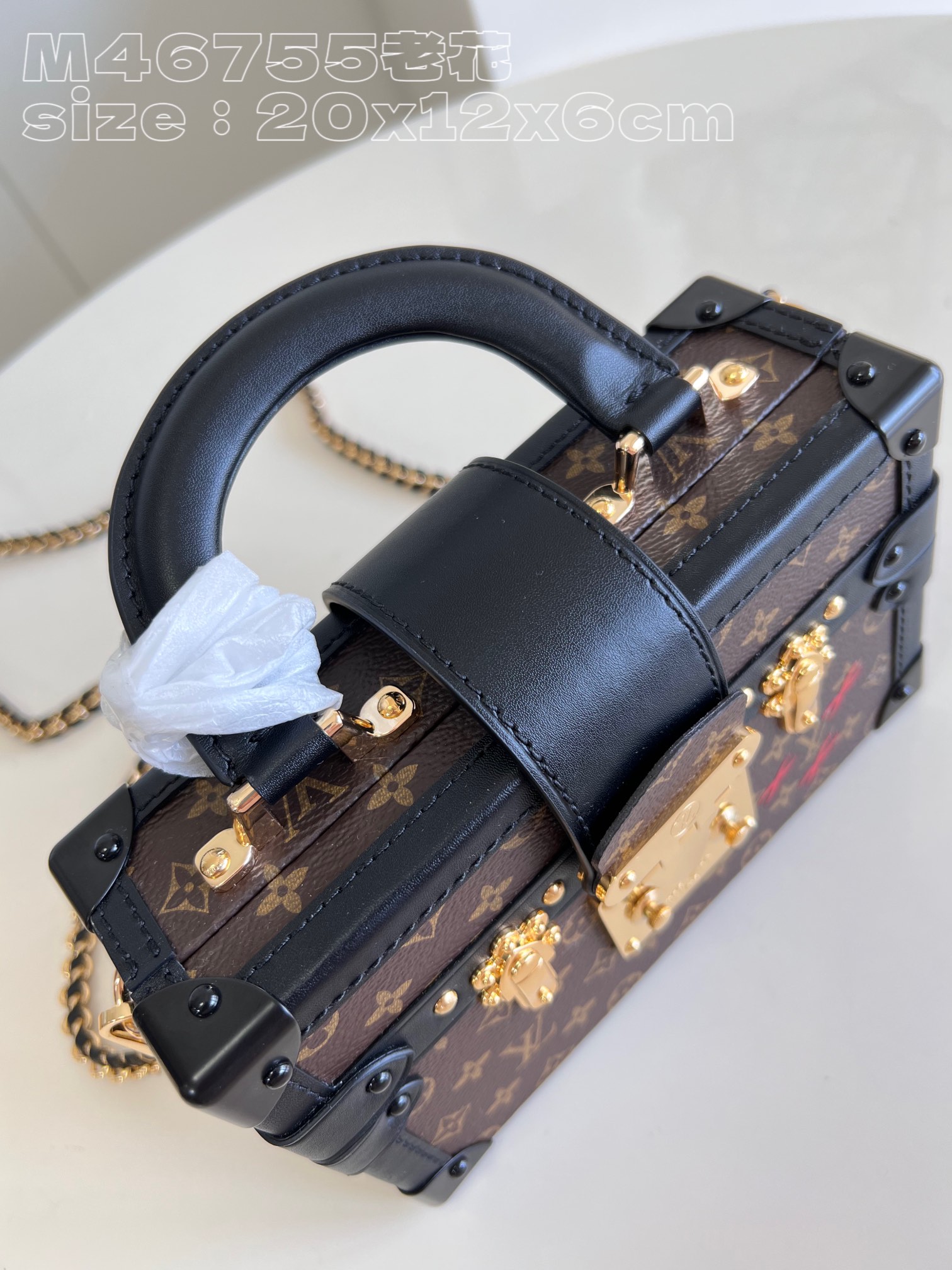 Bagsaaa L0vis Vvtt0n Petite Malle Capitale bag