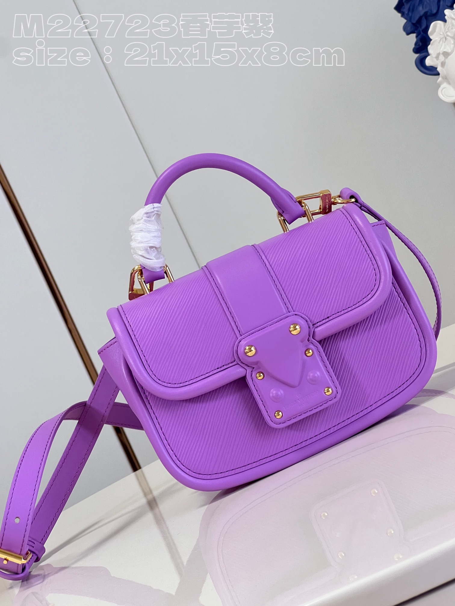 Bagsaaa L0vis Vvtt0n Hide and Seek Purple