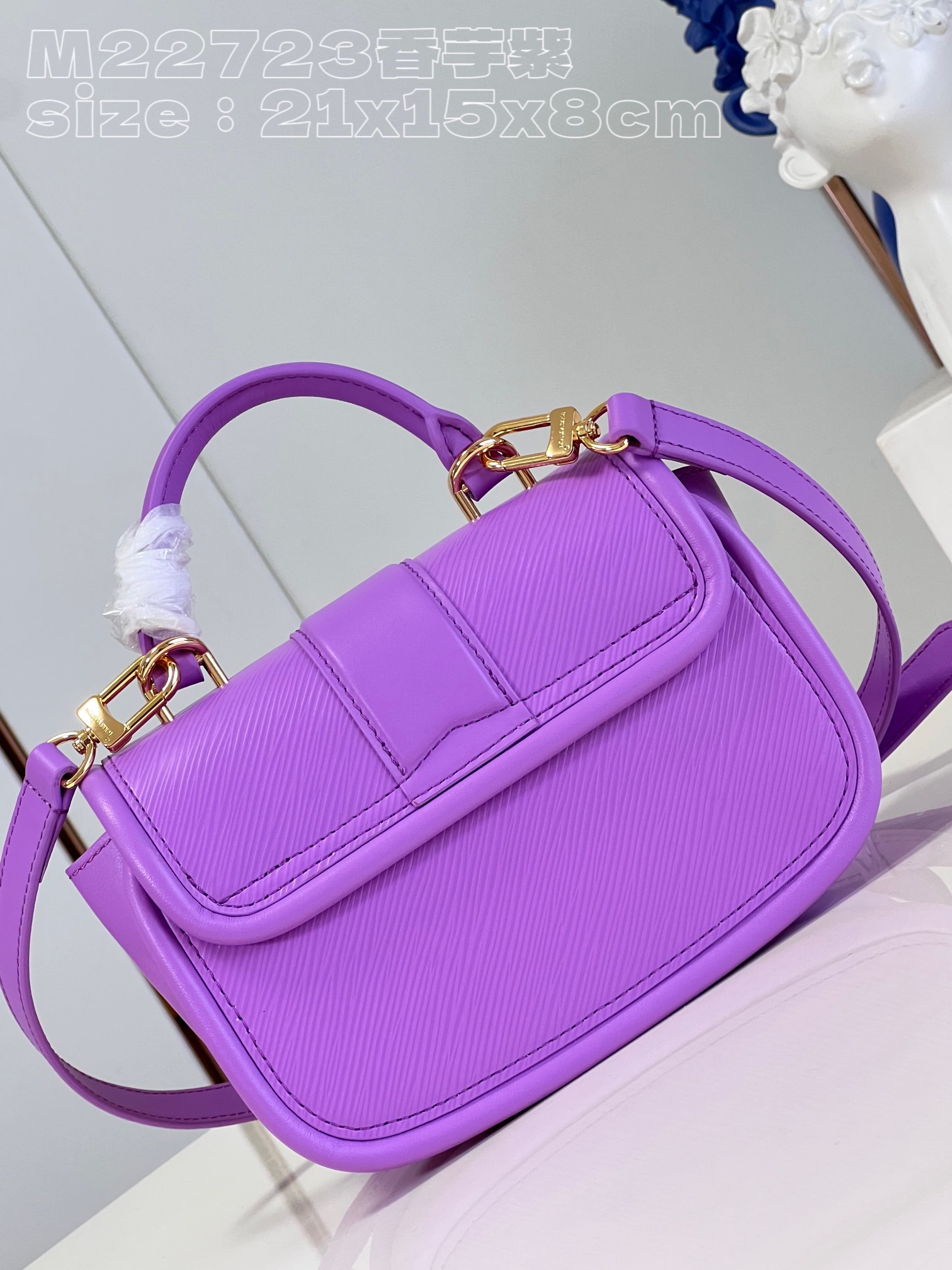 Bagsaaa L0vis Vvtt0n Hide and Seek Purple