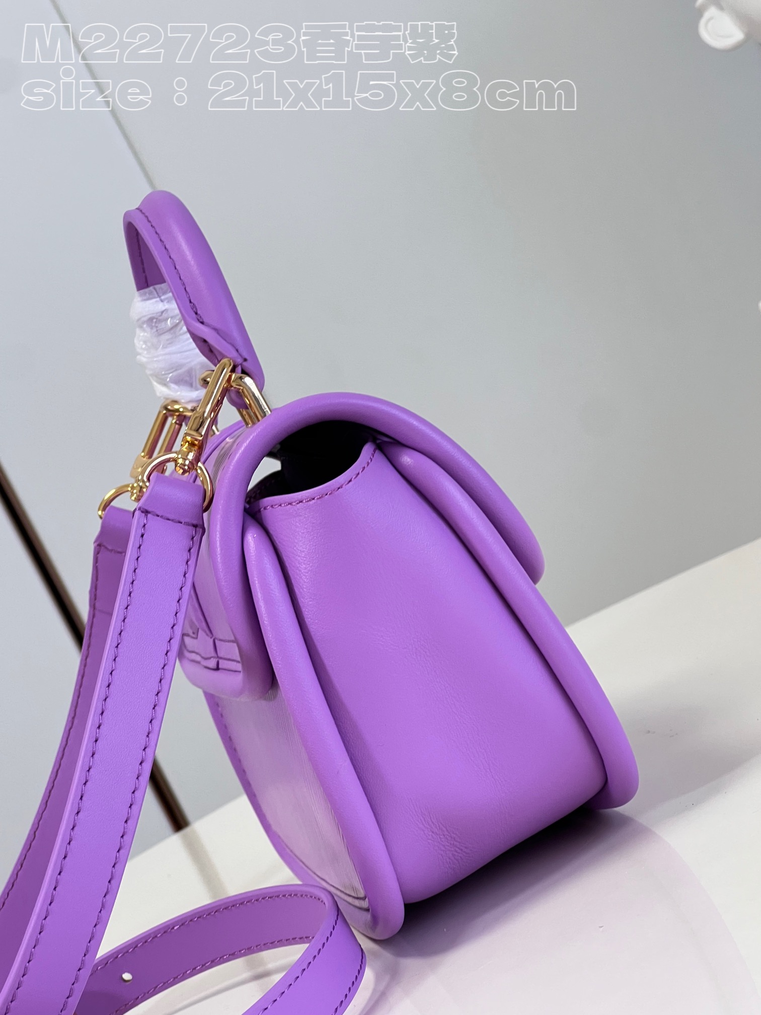 Bagsaaa L0vis Vvtt0n Hide and Seek Purple