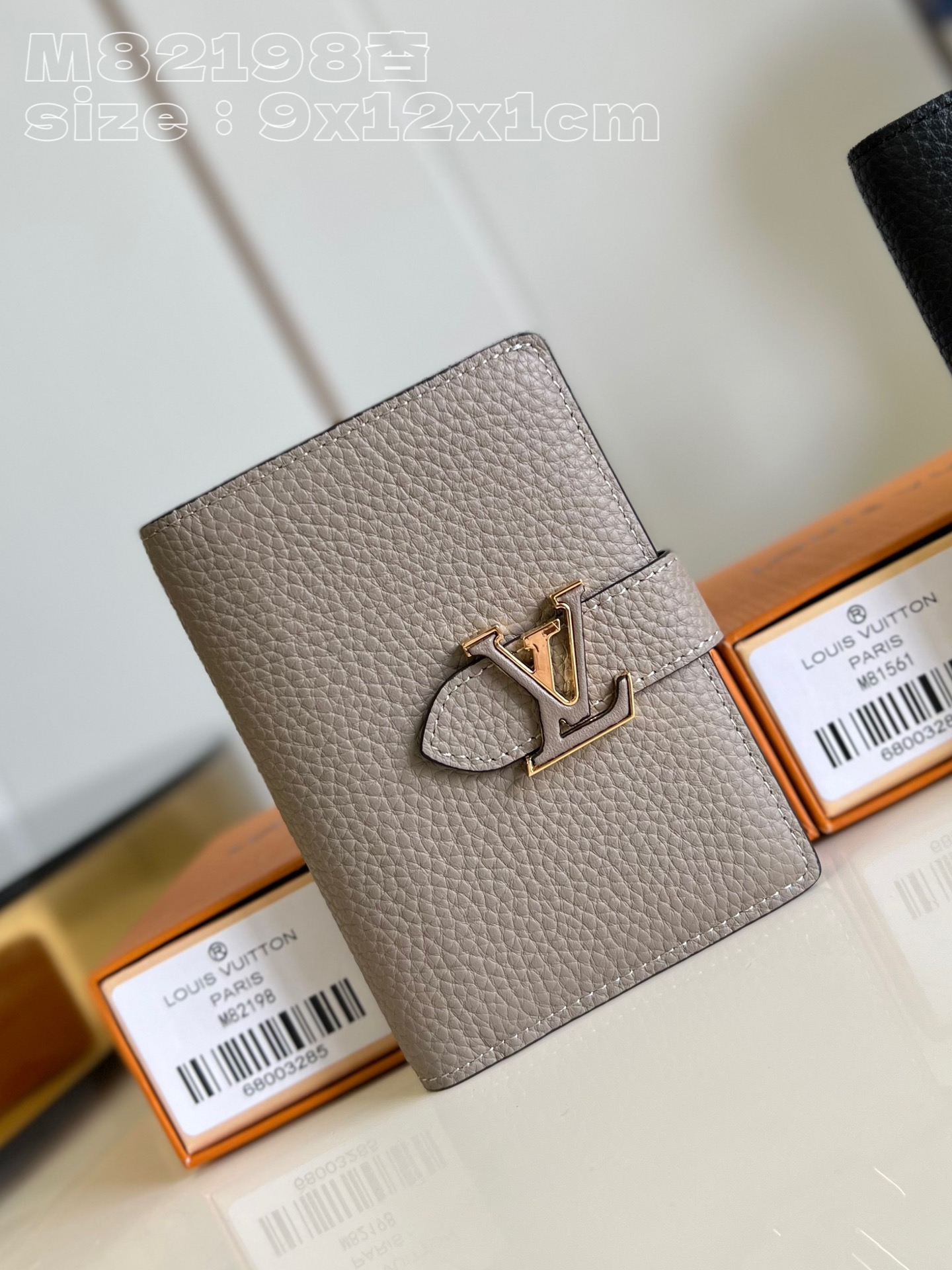 Bagsaaa LV Vertical Wallet