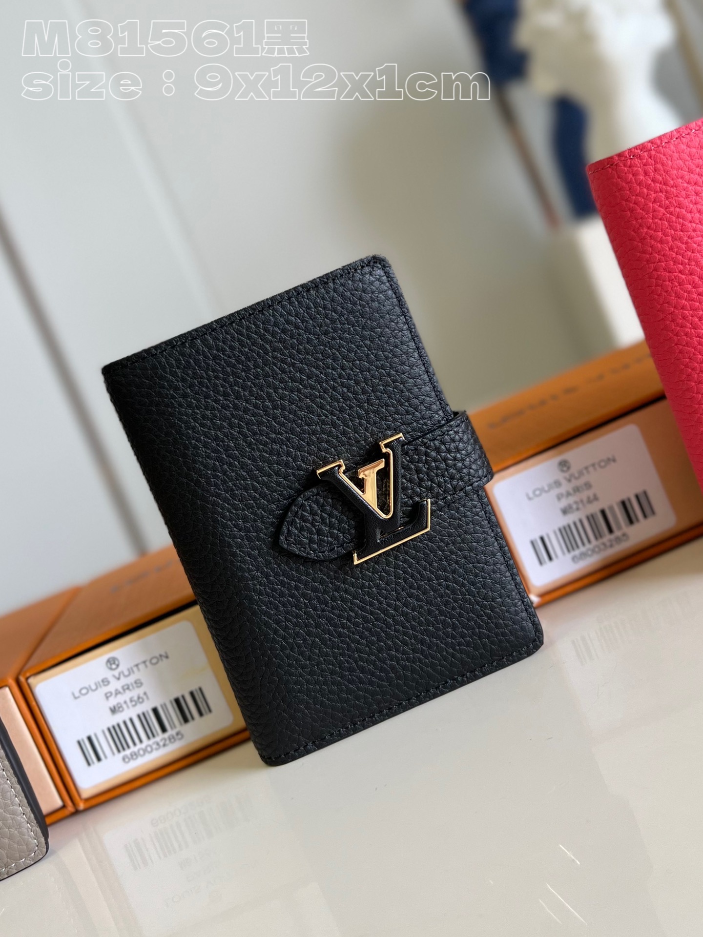 Bagsaaa LV Vertical Wallet