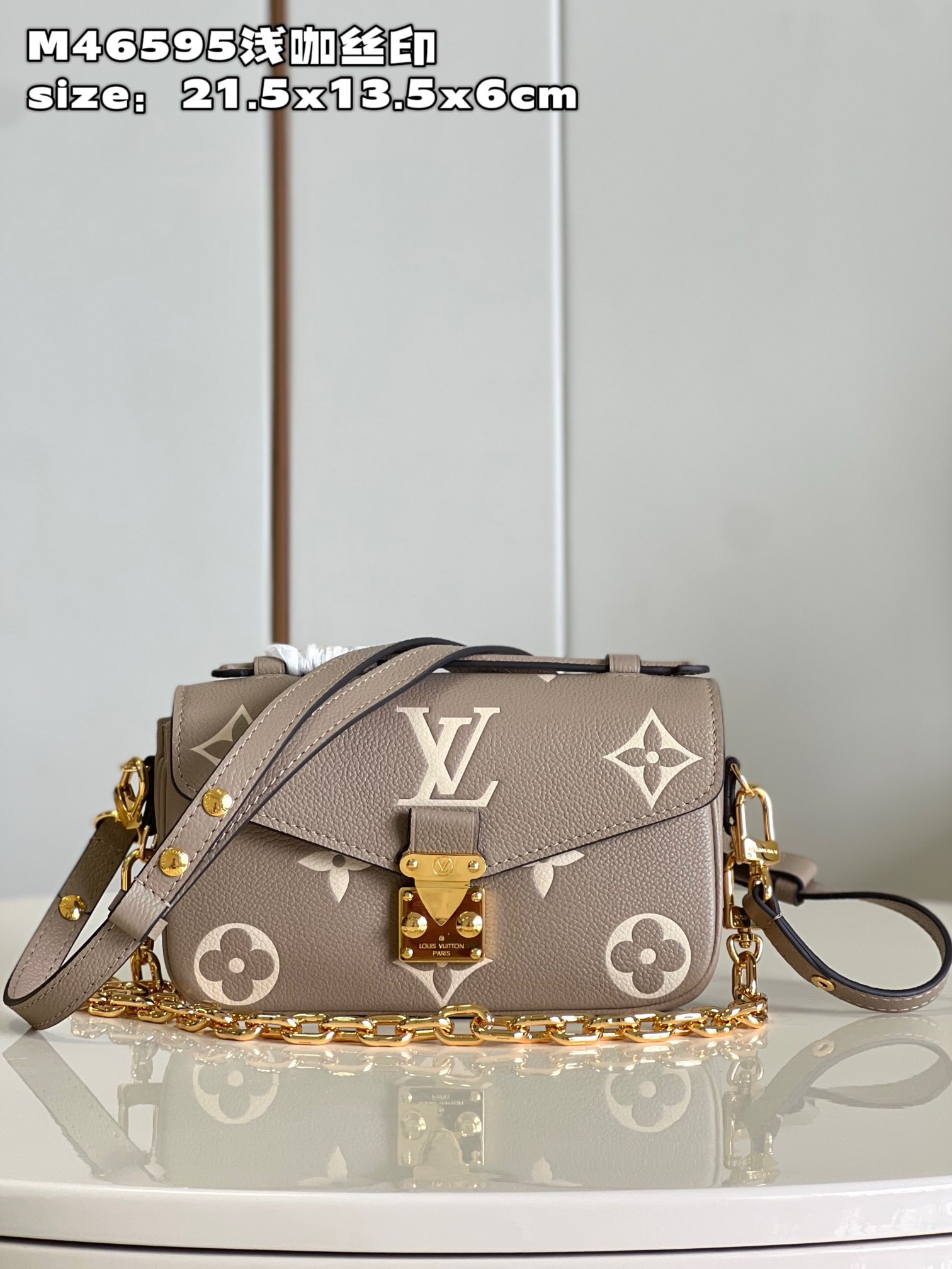 Bagsaaa L0vis Vvtt0n Pochette Métis East West Taupe