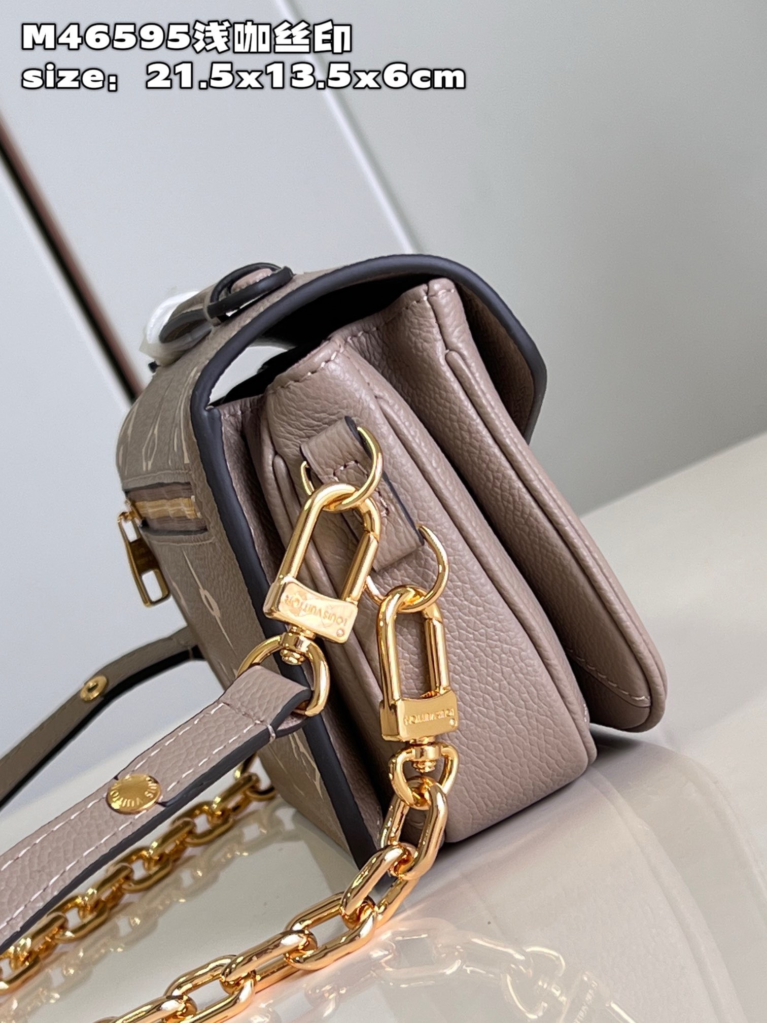Bagsaaa L0vis Vvtt0n Pochette Métis East West Taupe