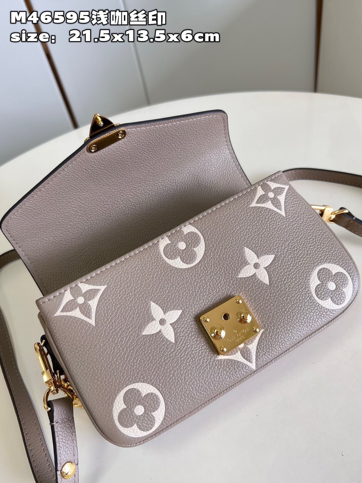 Bagsaaa L0vis Vvtt0n Pochette Métis East West Taupe