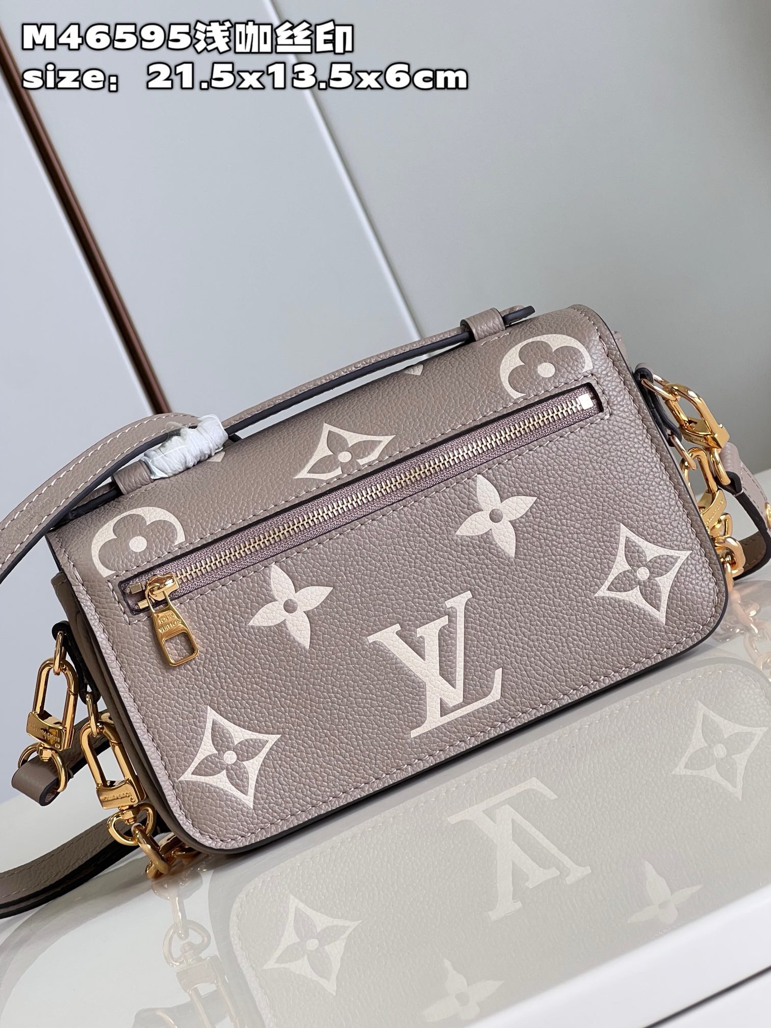 Bagsaaa L0vis Vvtt0n Pochette Métis East West Taupe