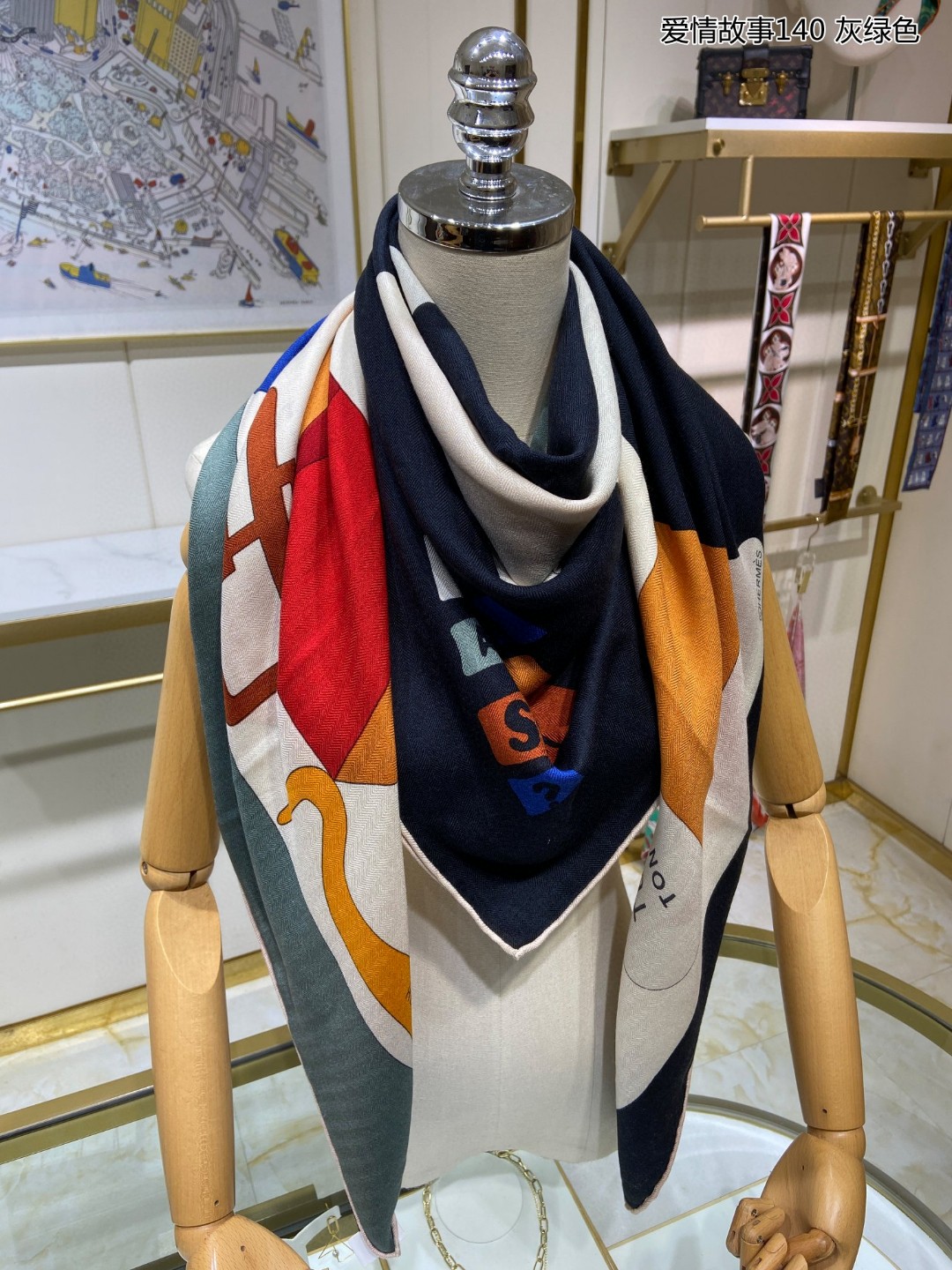 Bagsaaa H**me5 Scarf With Horse Pattern 140cm*140cm