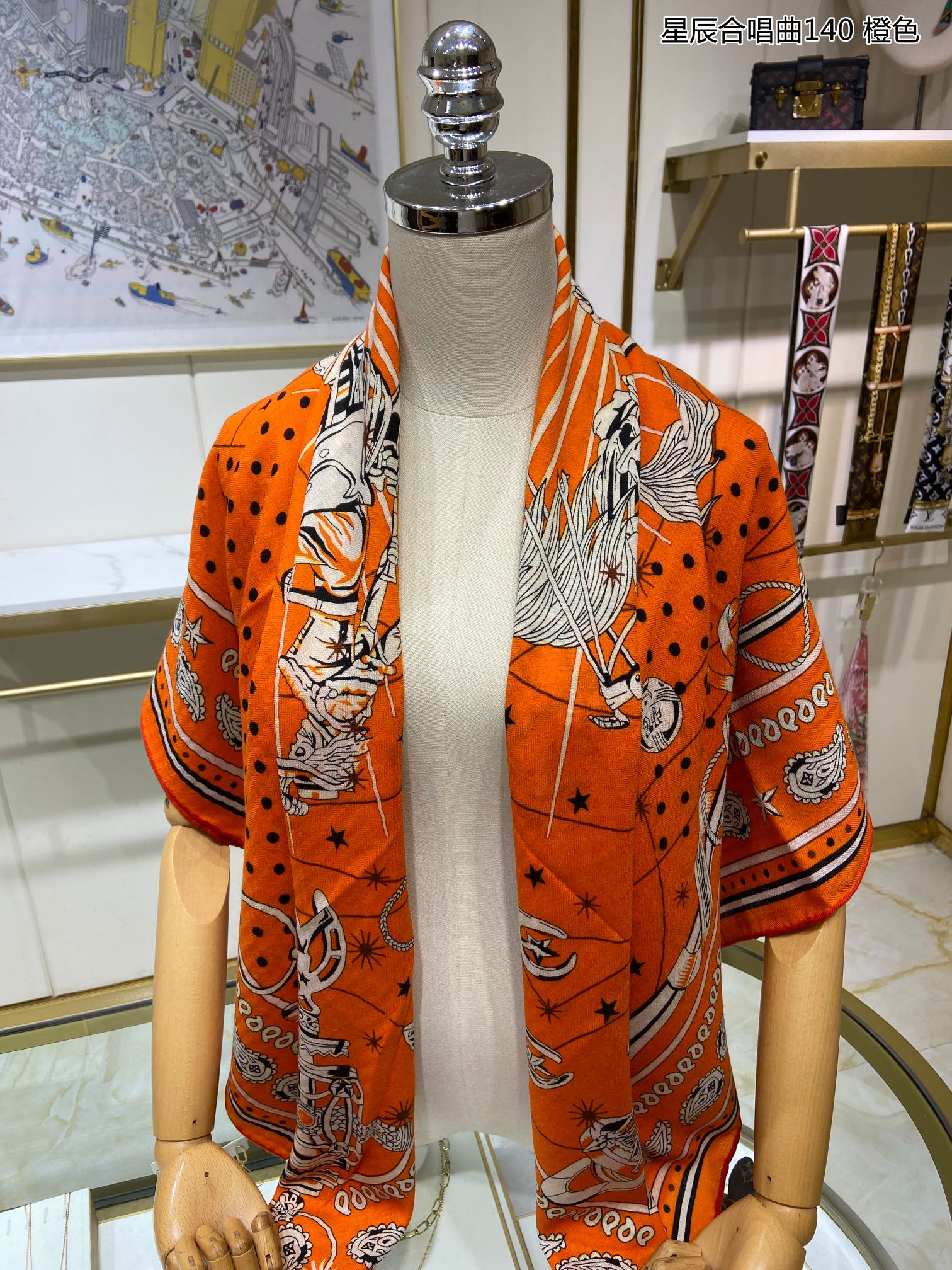 Bagsaaa H**me5 Chorus Stellarum bandana 55 Orange 140cm*140cm