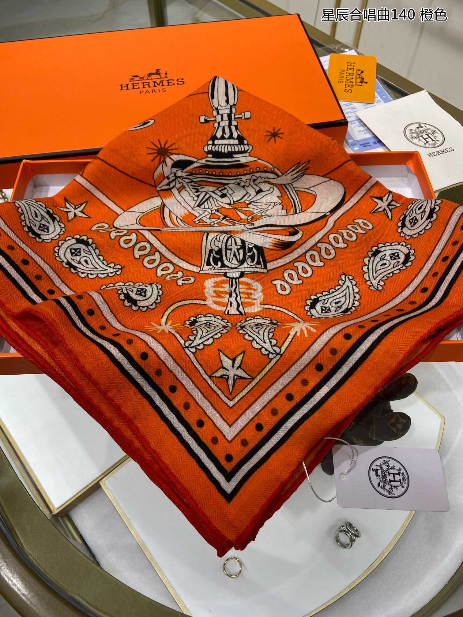 Bagsaaa H**me5 Chorus Stellarum bandana 55 Orange 140cm*140cm