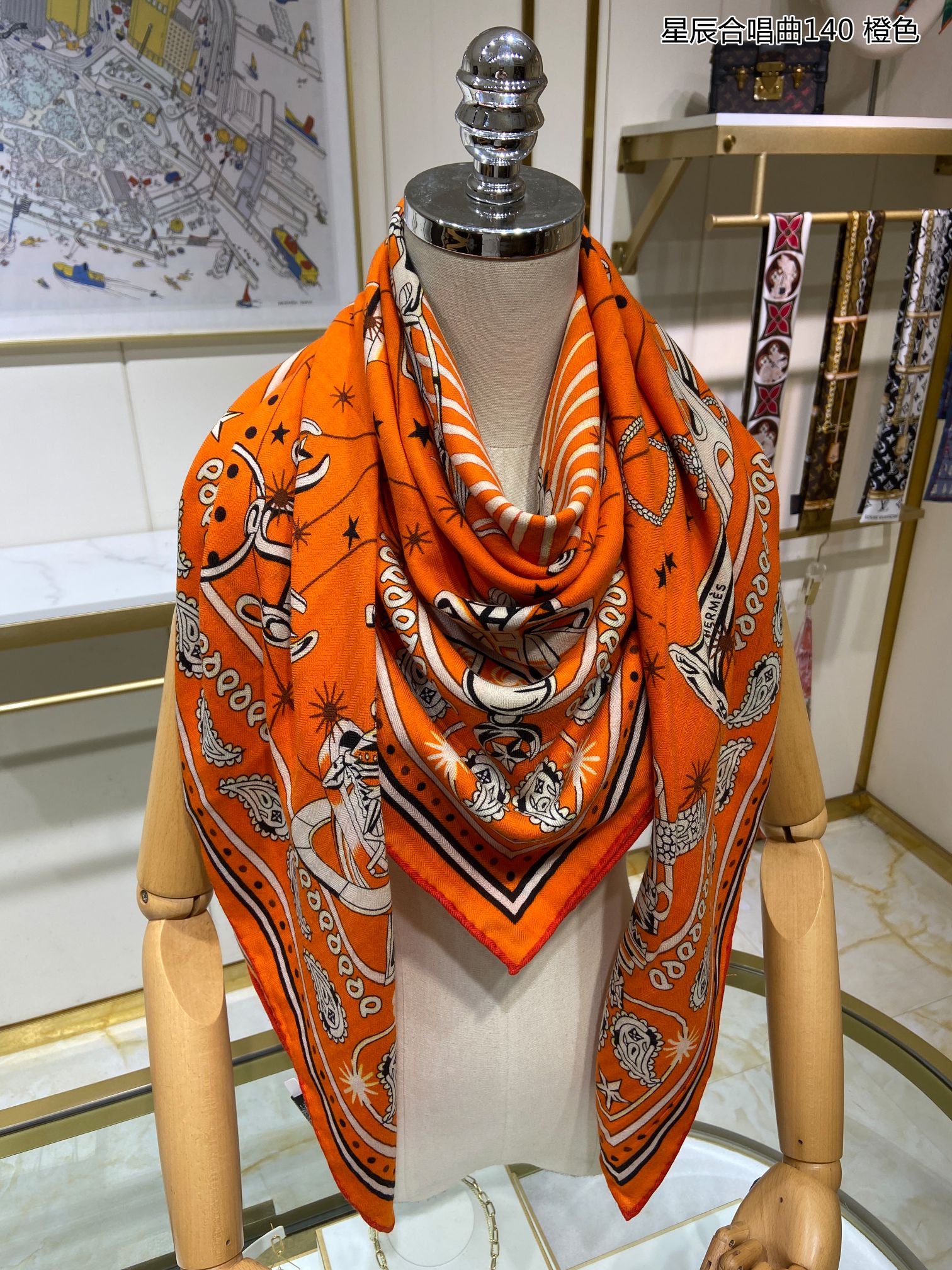 Bagsaaa H**me5 Chorus Stellarum bandana 55 Orange 140cm*140cm