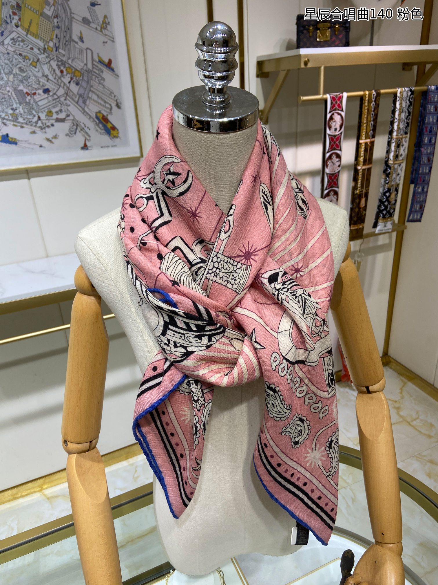 Bagsaaa H**me5 Chorus Stellarum bandana 55 Pink 140cm*140cm