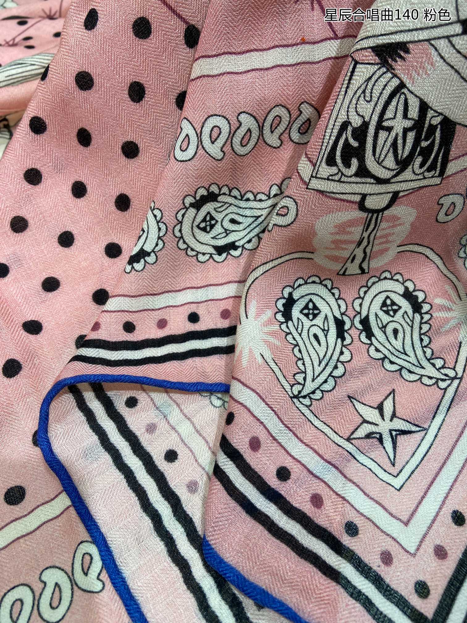 Bagsaaa H**me5 Chorus Stellarum bandana 55 Pink 140cm*140cm