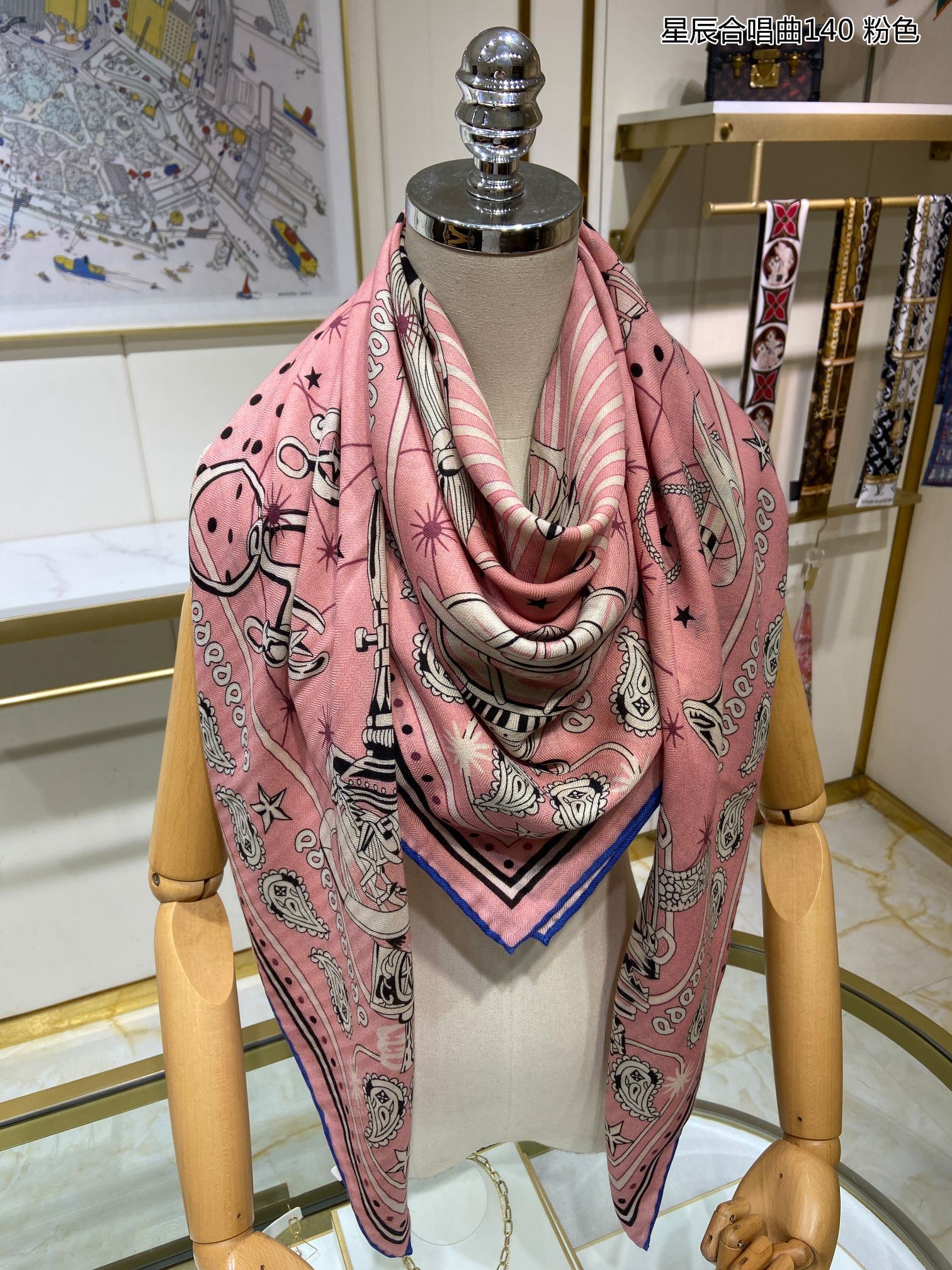 Bagsaaa H**me5 Chorus Stellarum bandana 55 Pink 140cm*140cm