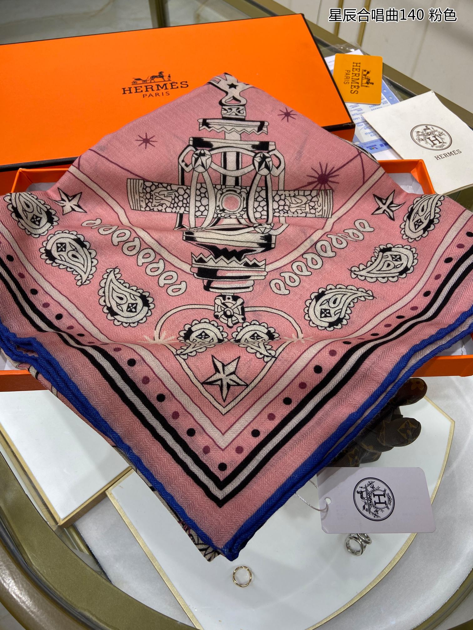 Bagsaaa H**me5 Chorus Stellarum bandana 55 Pink 140cm*140cm