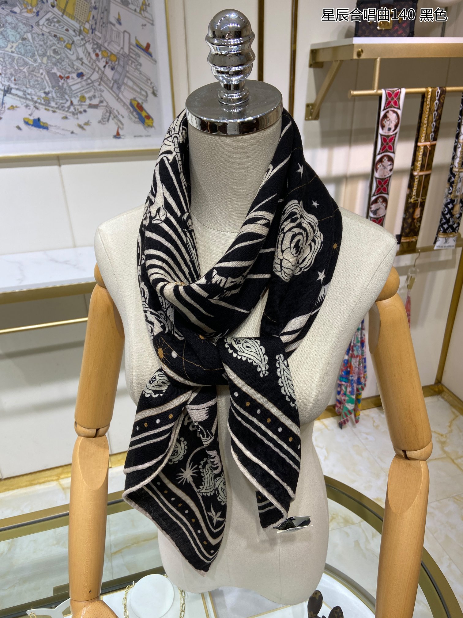 Bagsaaa H**me5 Chorus Stellarum bandana 55 Black 140cm*140cm