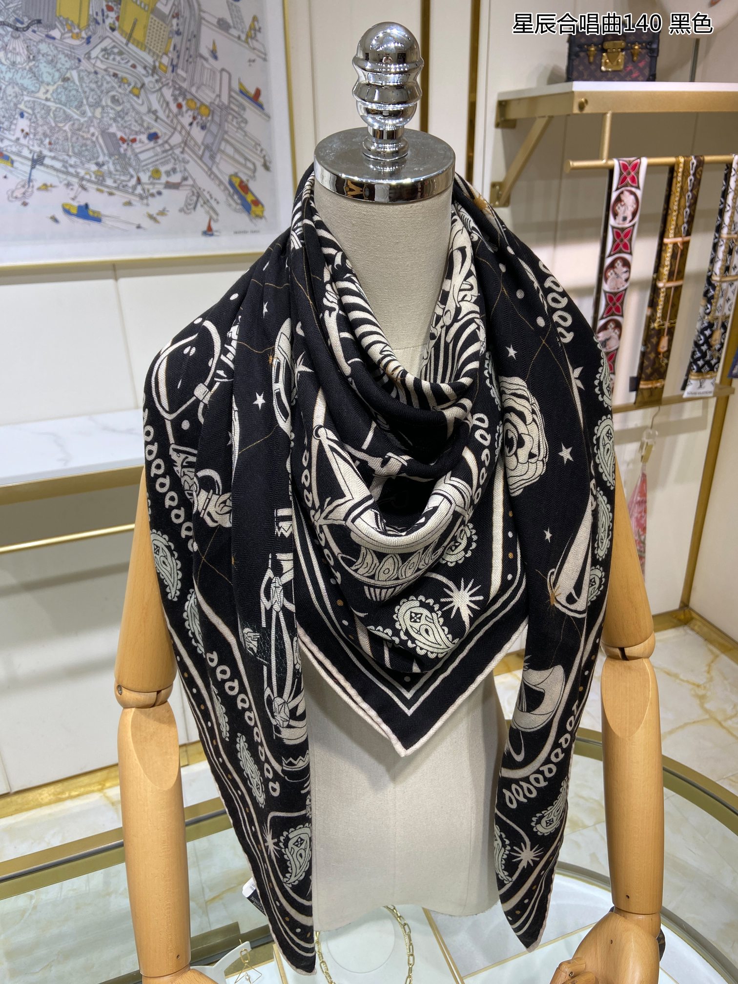 Bagsaaa H**me5 Chorus Stellarum bandana 55 Black 140cm*140cm